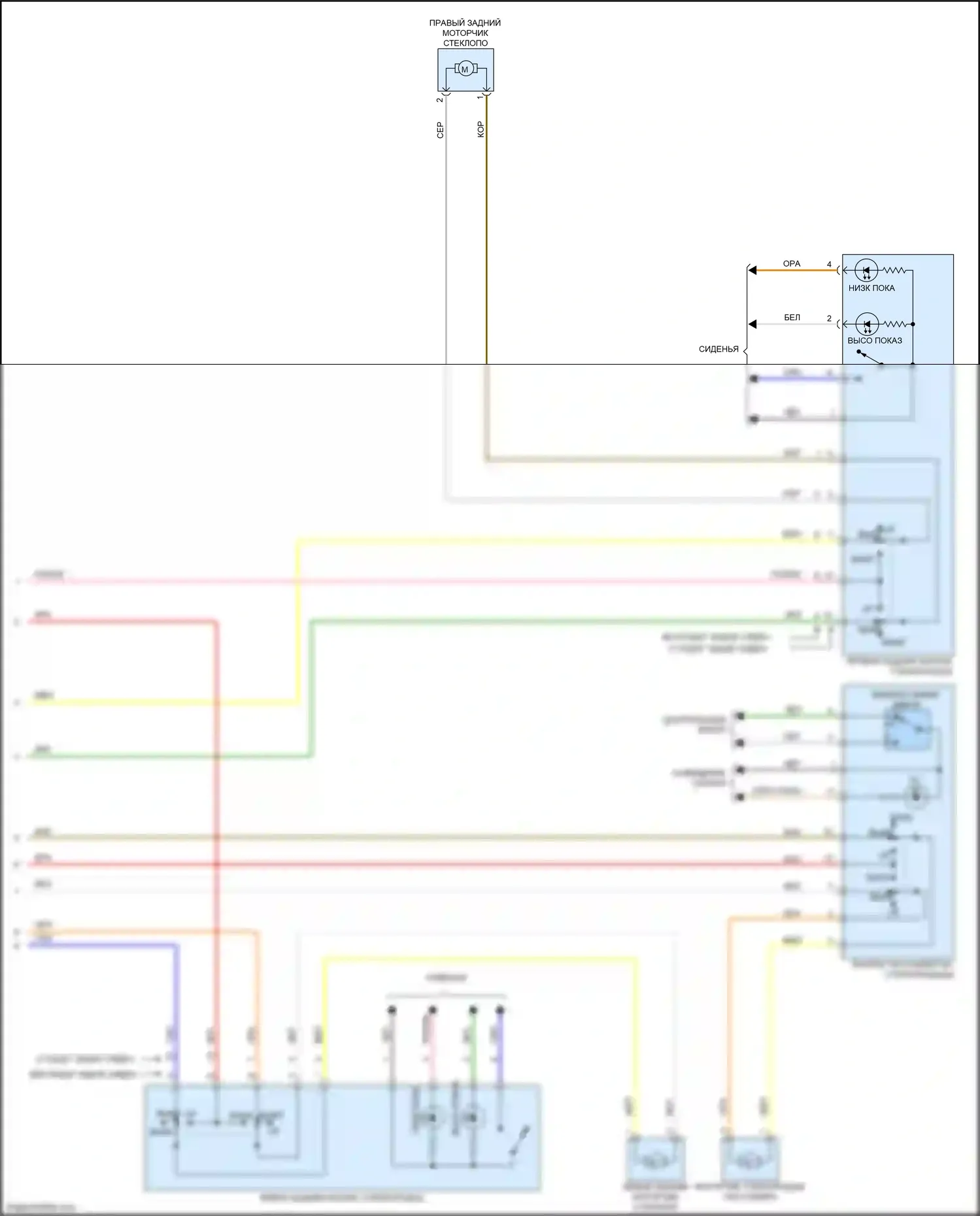 Soul Kia III (2019-2024): Электросхема стеклоподъемников, с драйвером автоматически вниз стеклоподъемник (2 из 2) 