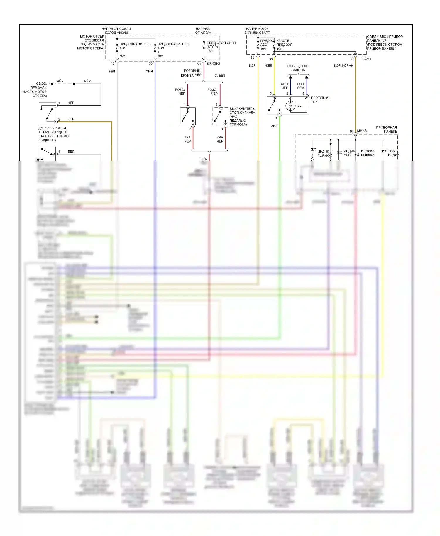 Spectra Kia I рестайлинг 2 (2004-2011): Антиблокировочная система abs электросхема 