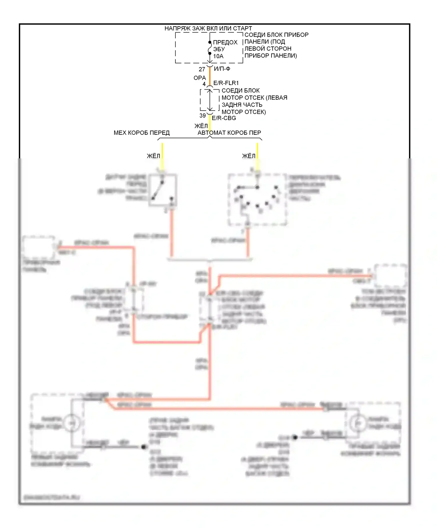 Spectra Kia I рестайлинг 2 (2004-2011): Электросхема фонарей заднего хода 
