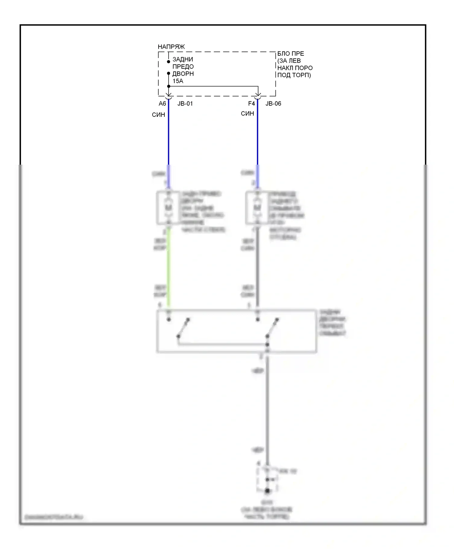 Spectra Kia I рестайлинг (2001-2004): Электросхема задней шайбы/стеклоочистителя 