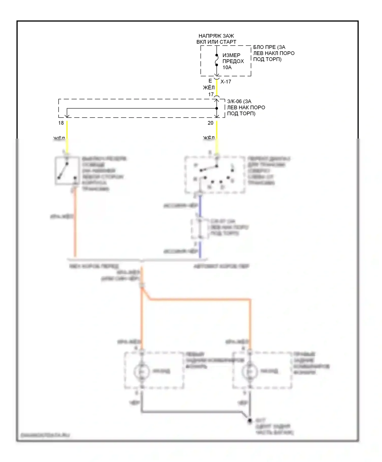 Spectra Kia I рестайлинг (2001-2004): Электросхема фонарей заднего хода, 4 двери 