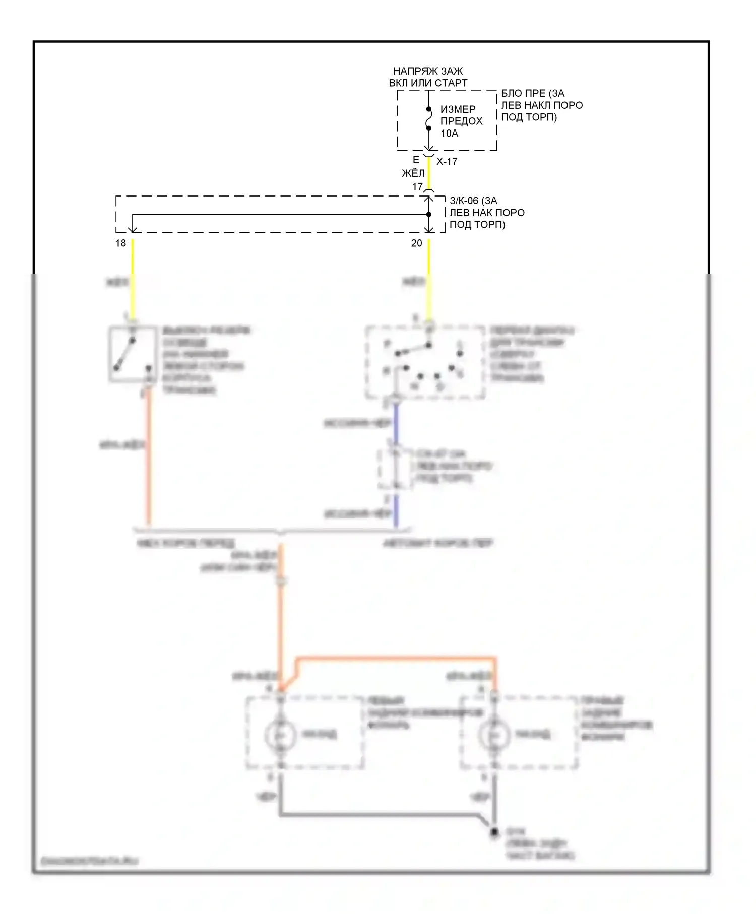 Spectra Kia I рестайлинг (2001-2004): Электросхема фонарей заднего хода, 5 дверей 