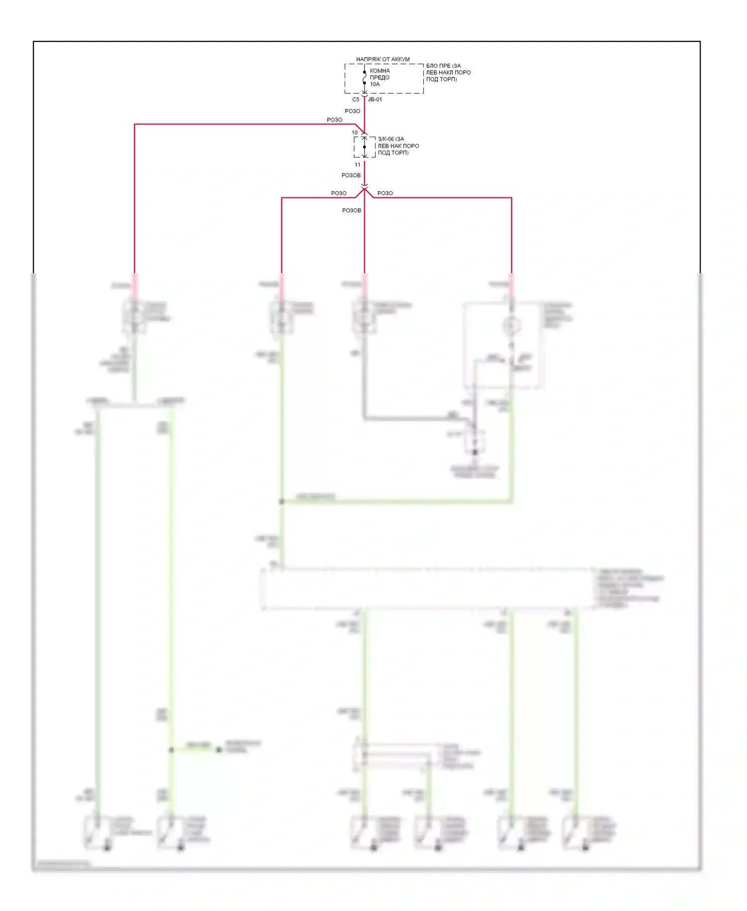 Spectra Kia I рестайлинг (2001-2004): Электросхема освещения салона 