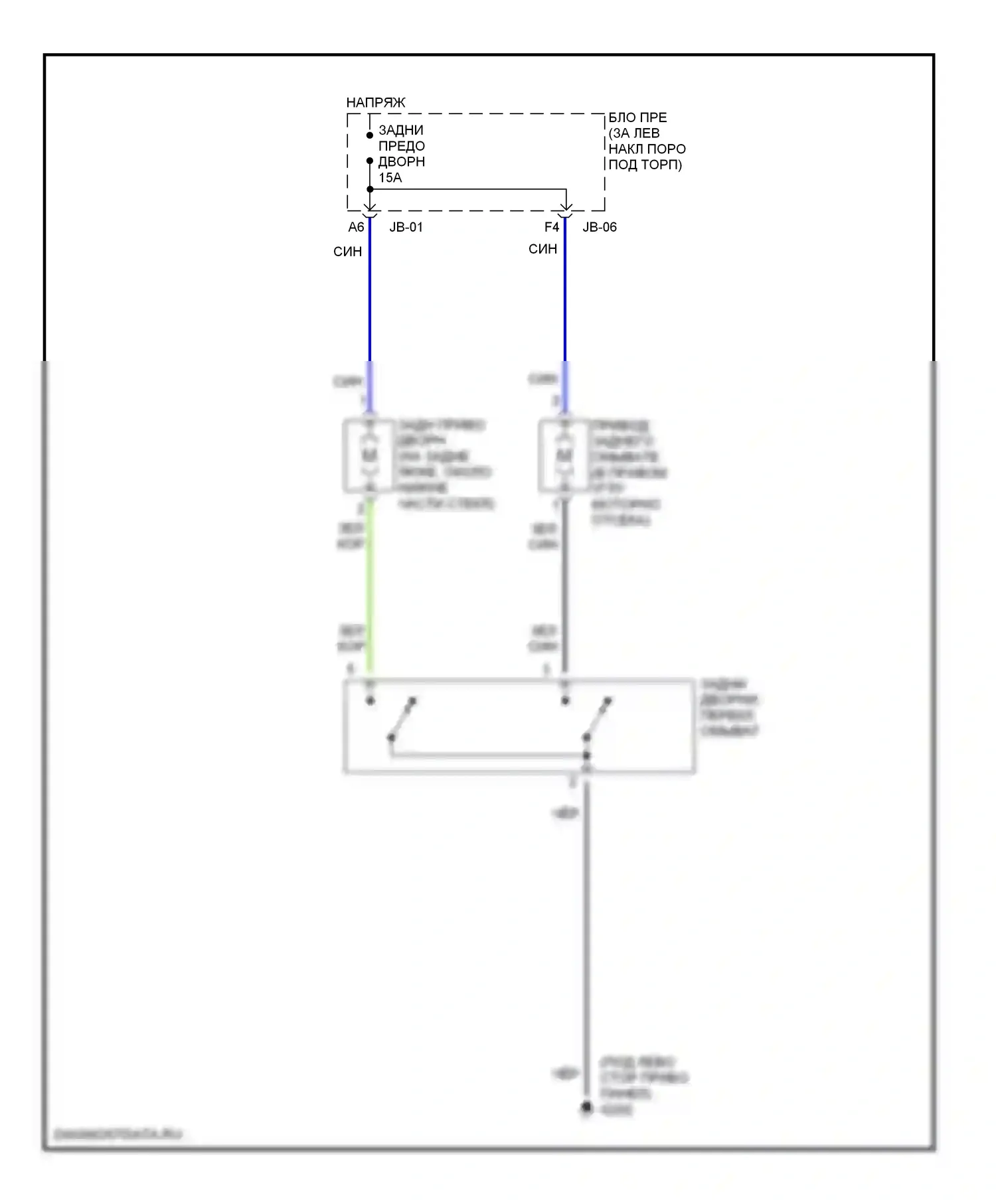 Spectra Kia I (2000-2001): Электросхема задней шайбы/стеклоочистителя 