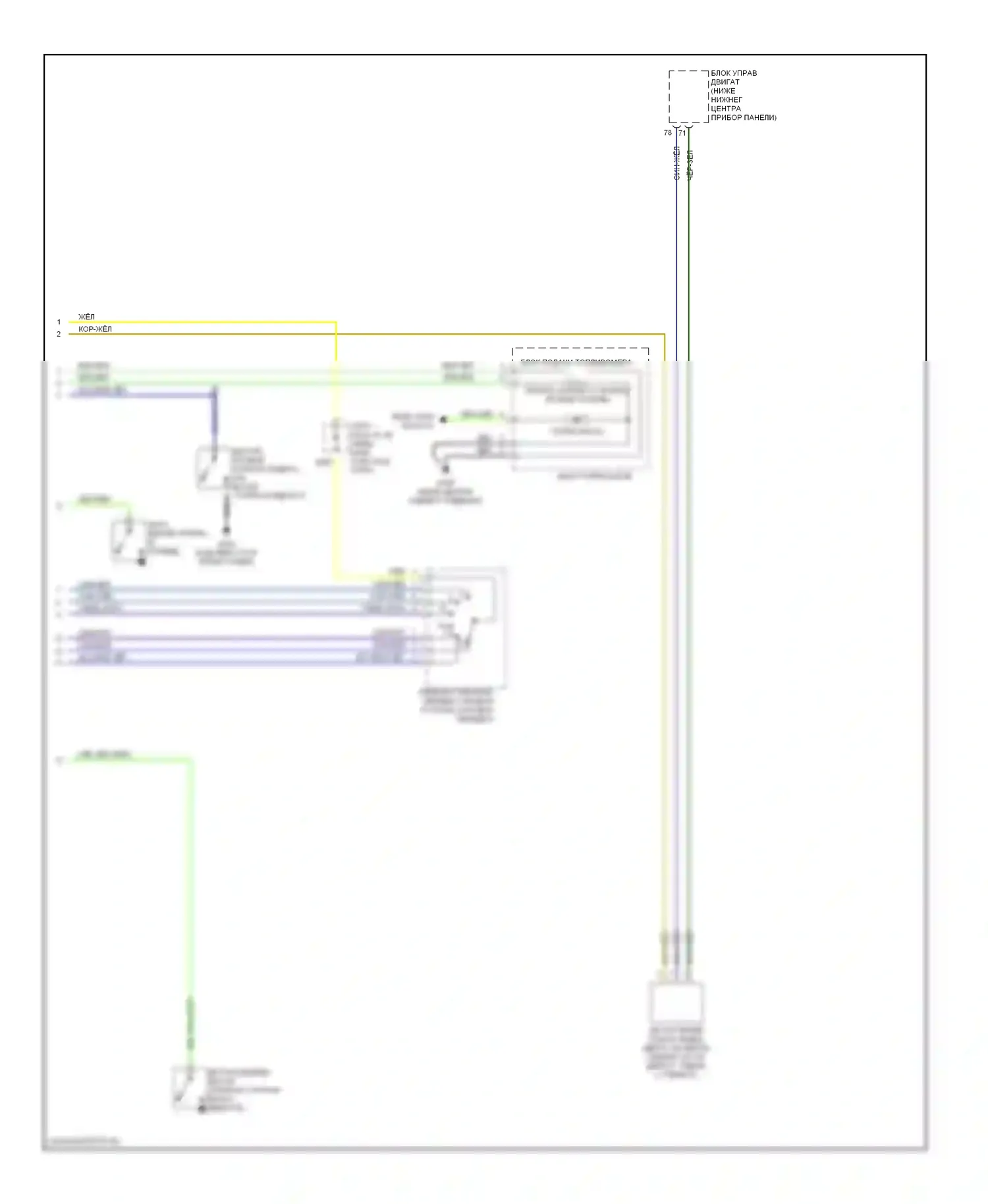 Spectra Kia I (2000-2001): Электросхема приборной панели (2 из 2) 
