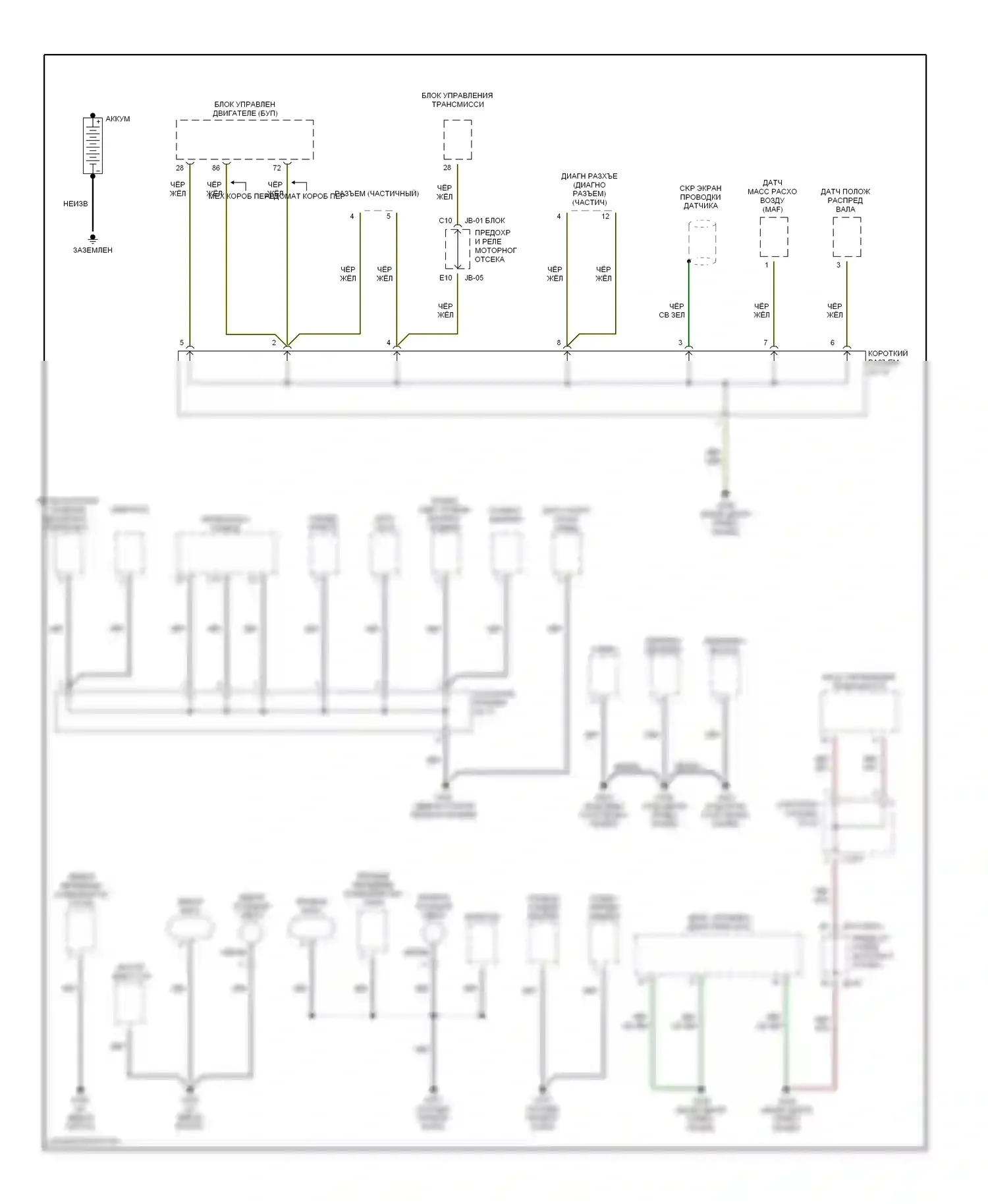 Spectra Kia I (2000-2001): Электросхема разводки массы (1 из 2) 