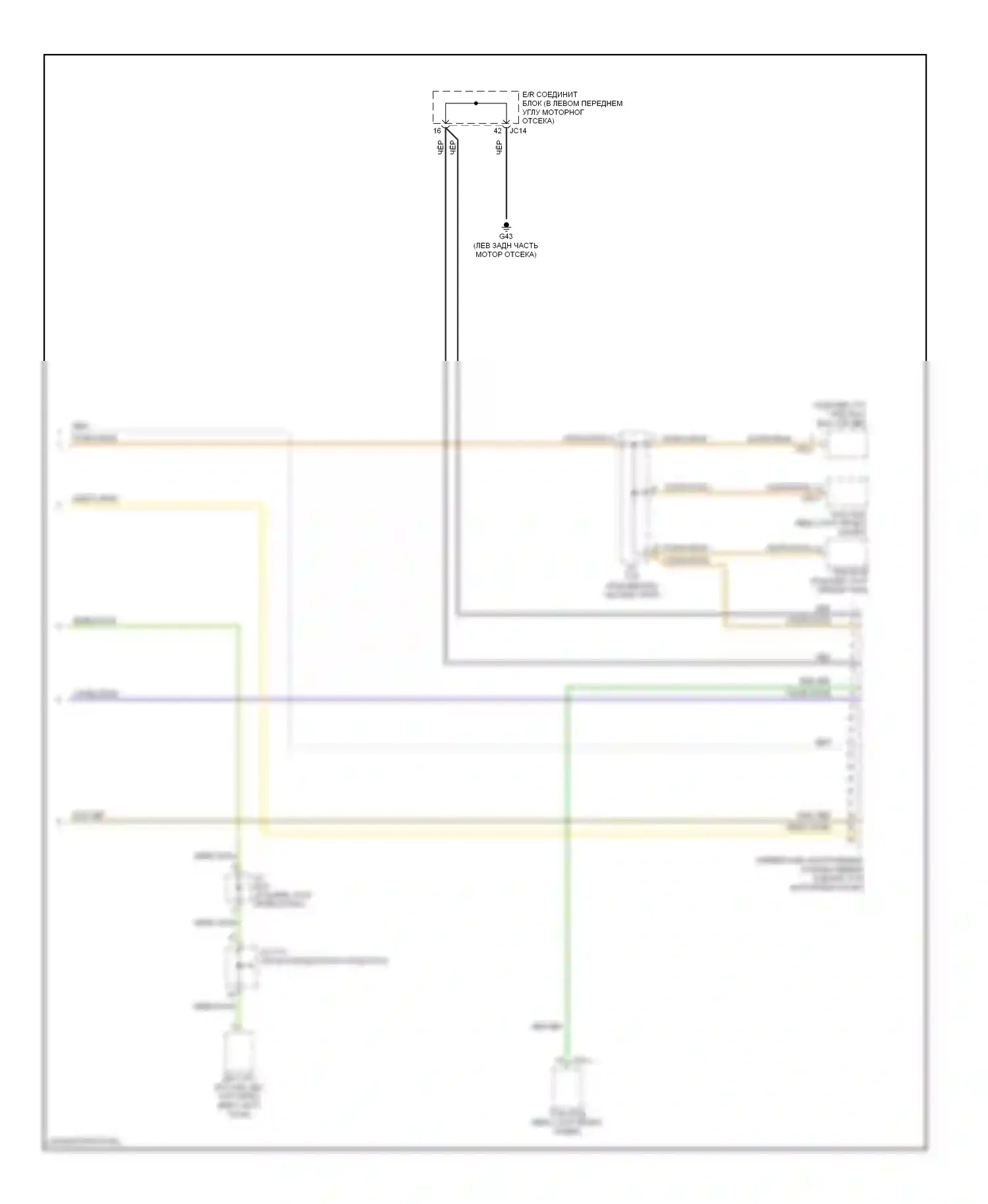 Sportage Kia II (2004-2008): 2.7l, can шина электросхема (2 из 2) 