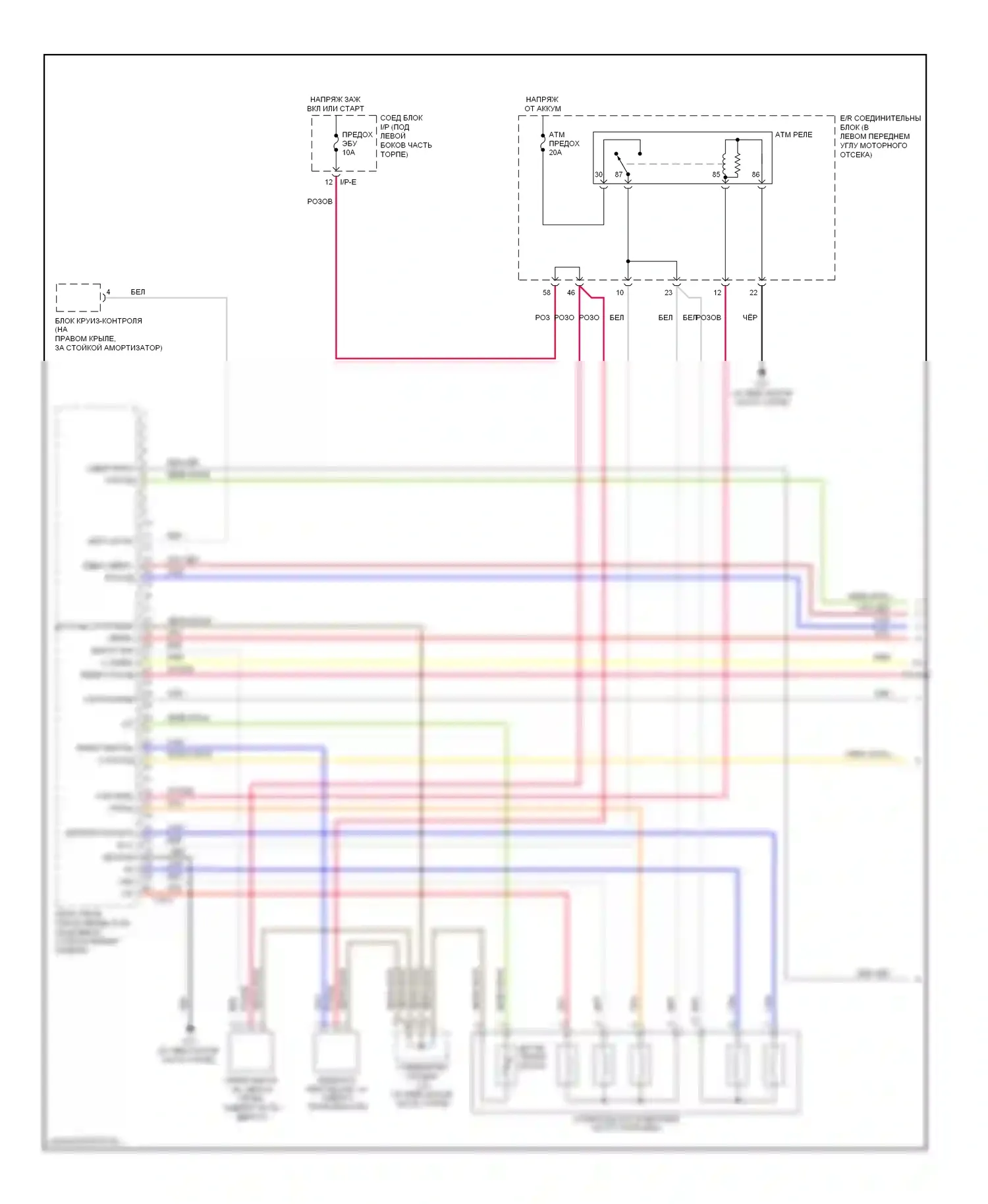 Sportage Kia II (2004-2008): 2,0л, электросхема соединений автоматической коробки передач (1 из 2) 