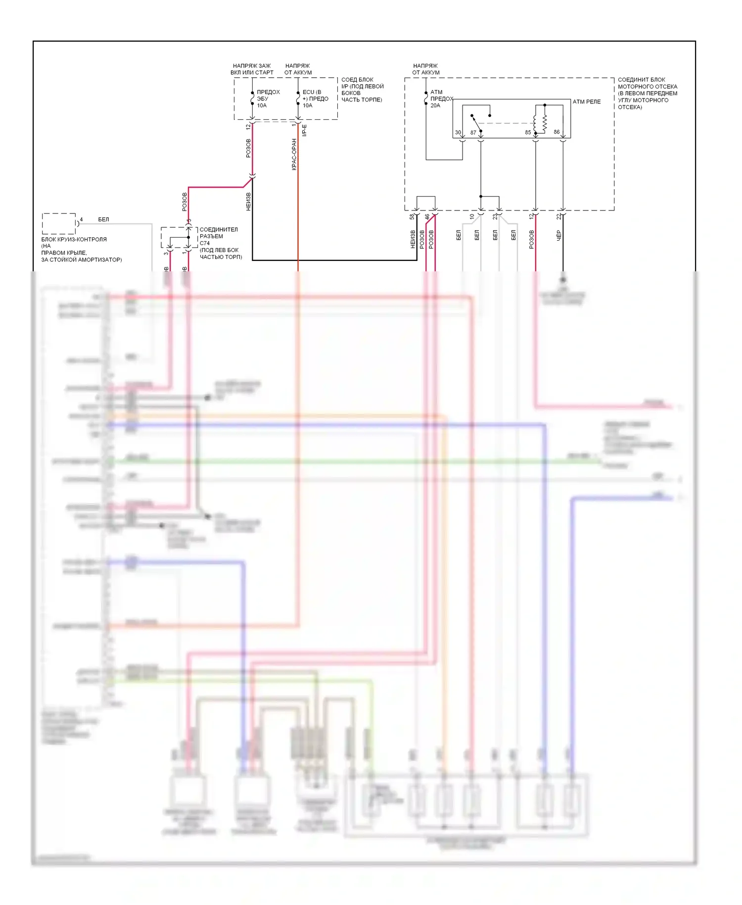 Sportage Kia II (2004-2008): 2.7l, электросхема соединений автоматической коробки передач (1 из 2) 