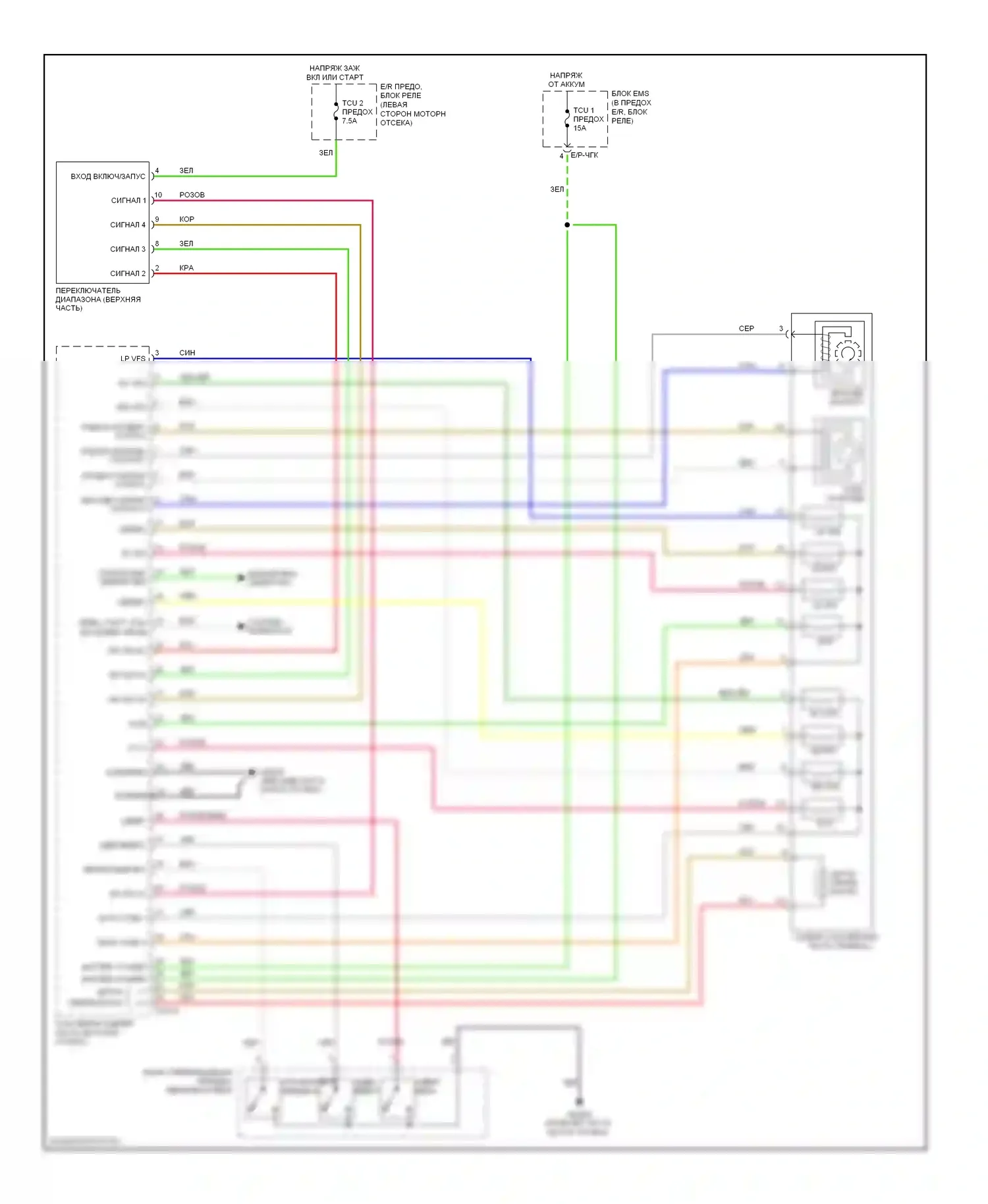 Sportage Kia III (2010-2014): 2.4л, электросхема акпп (1 из 2) 