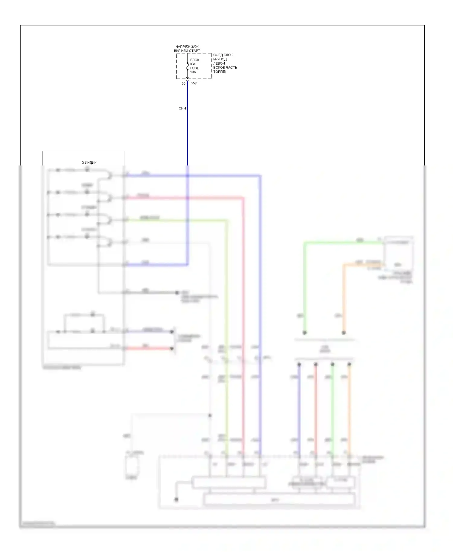 Sportage Kia III (2010-2014): 2.4л, электросхема акпп (2 из 2) 