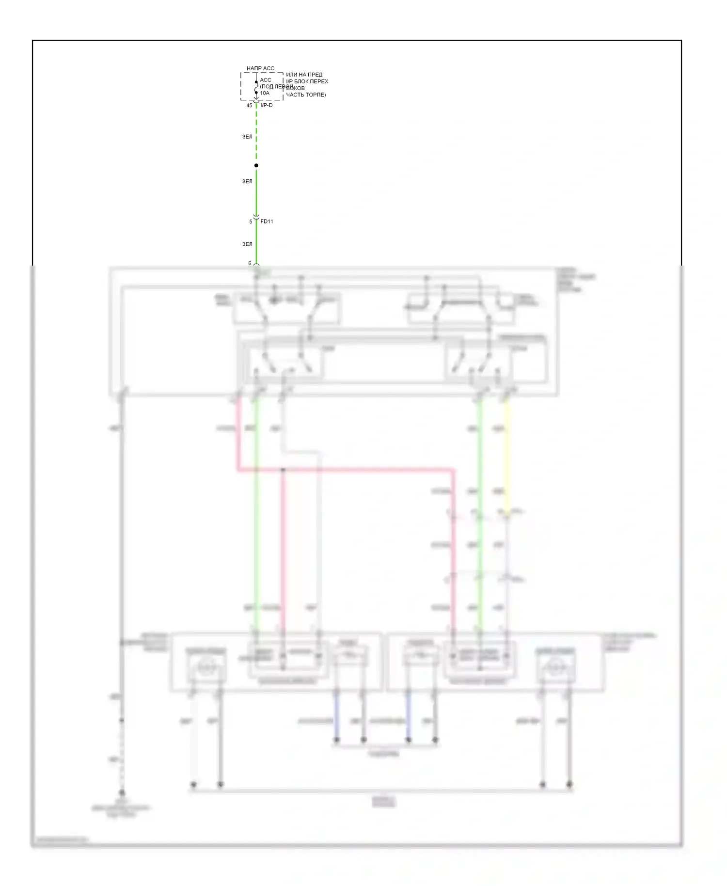 Sportage Kia III (2010-2014): Электросхема силового зеркала 
