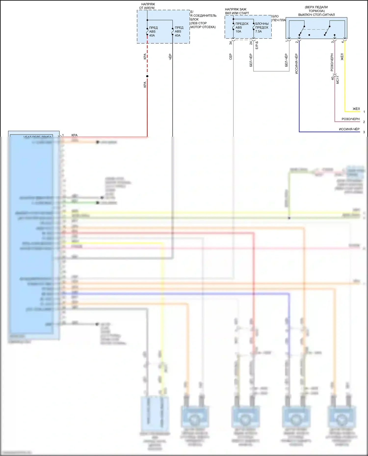 Sportage Kia IV (2015-2018): Антиблокировочная электросхема тормозов, без эпб (1 из 2) 