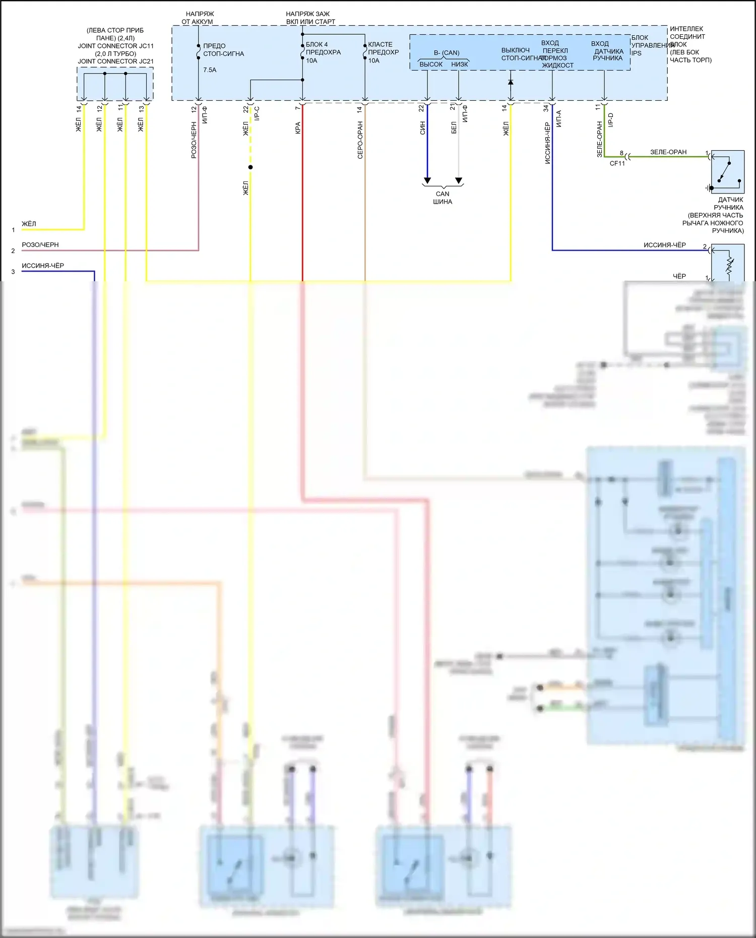 Sportage Kia IV (2015-2018): Антиблокировочная электросхема тормозов, без epb (2 из 2) 