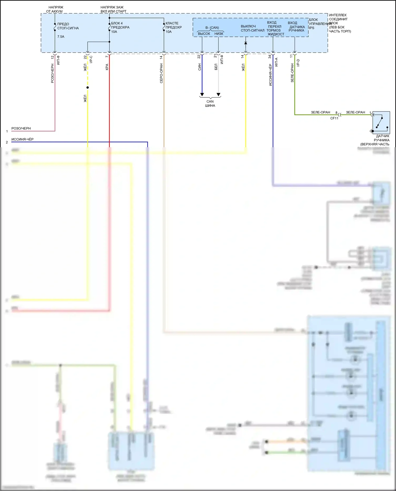 Sportage Kia IV (2015-2018): Антиблокировочная электросхема тормозов, с epb (3 из 3) 
