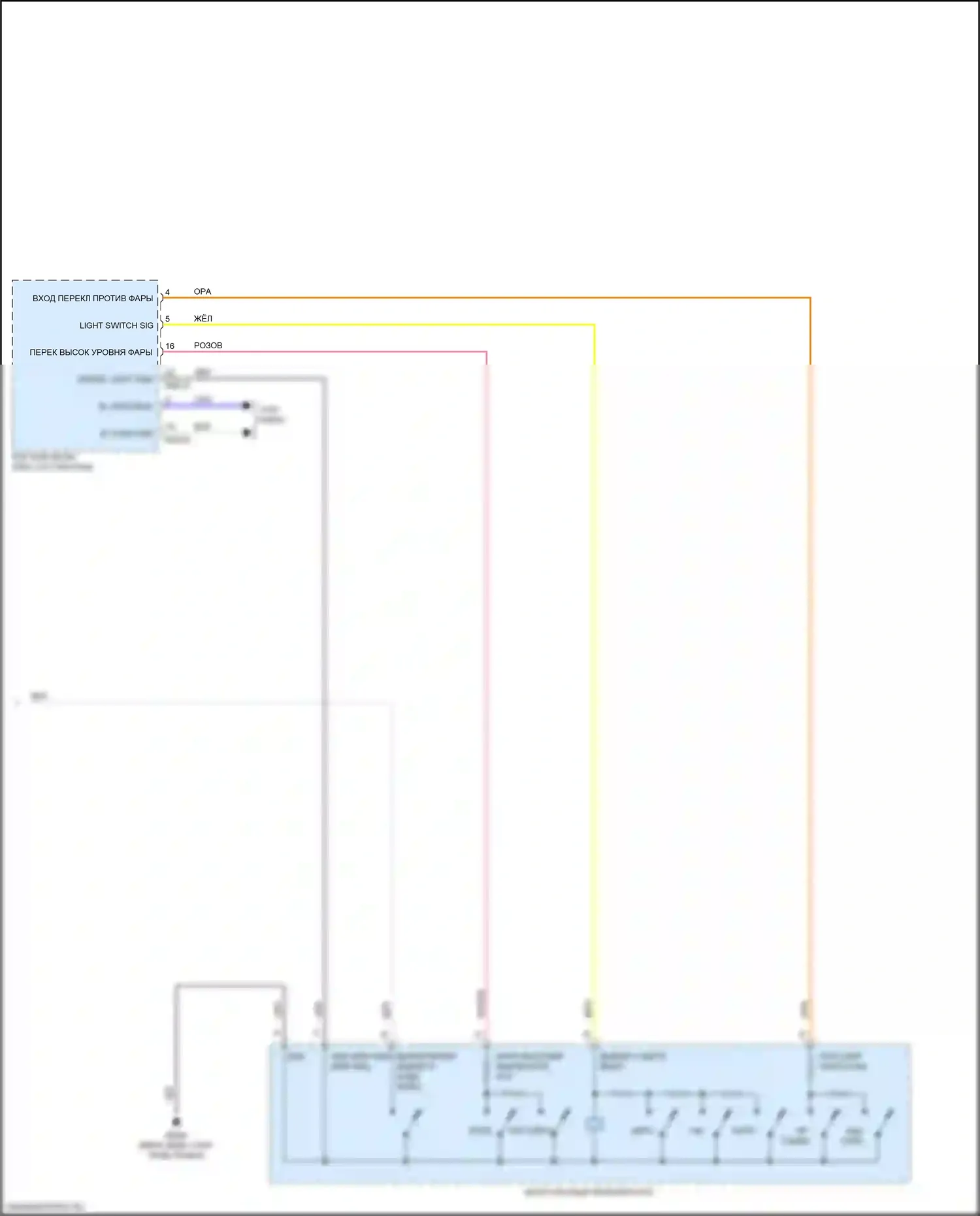 Sportage Kia IV (2015-2018): Электросхема фар (3 из 3) 