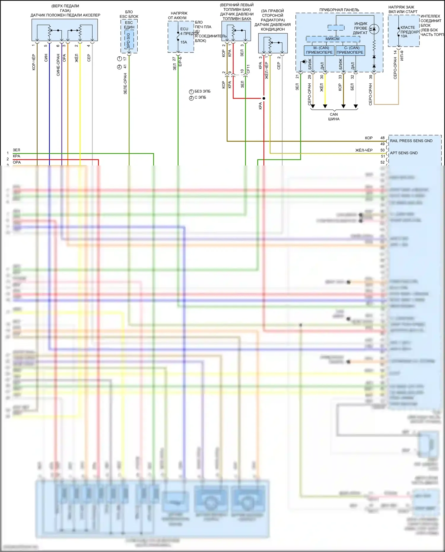Sportage Kia V (2021-2024): Электросхема двигателя 2.0л турбо (6 из 6) 