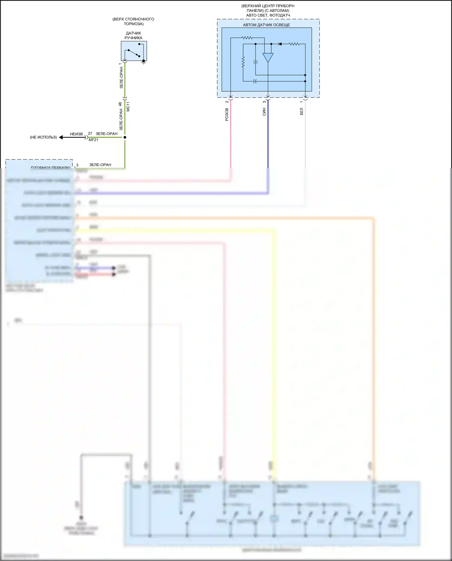 Sportage Kia V (2021-2024): Электросхема фар (3 из 3) 