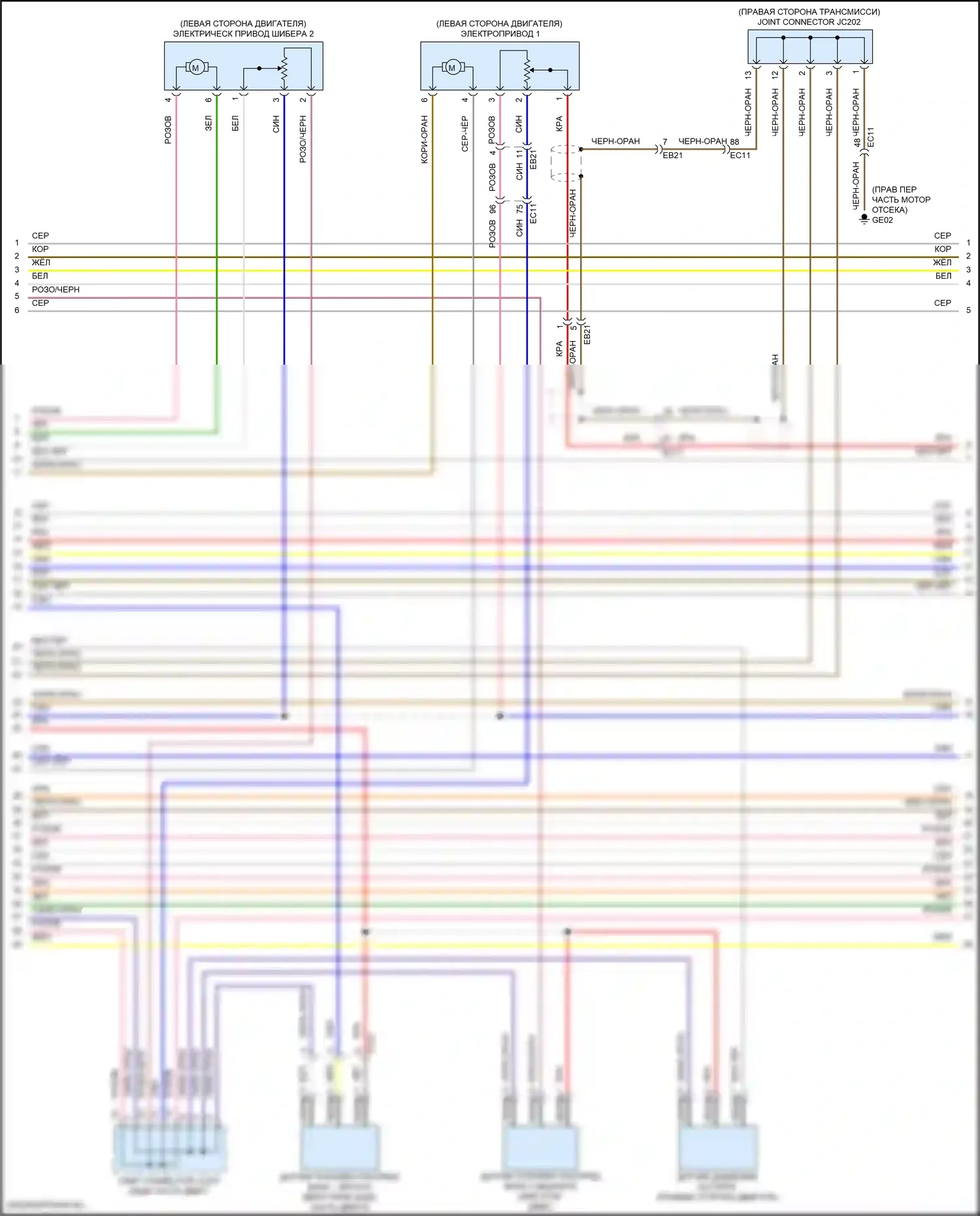 Stinger Kia I рестайлинг (2020-2024): Электросхема двигателя 3,3л турбо (2 из 9) 