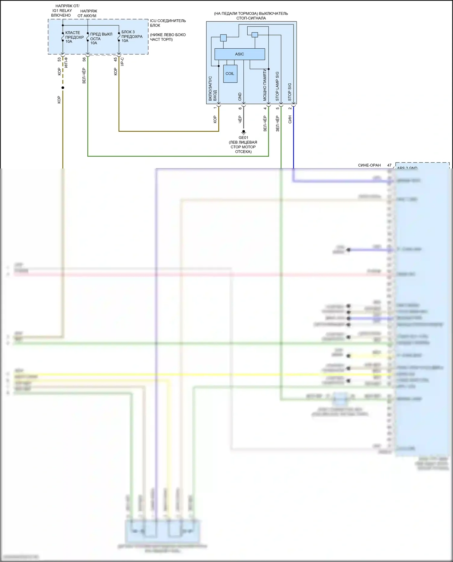 Stinger Kia I рестайлинг (2020-2024): Электросхема двигателя 3,3л турбо (9 из 9) 