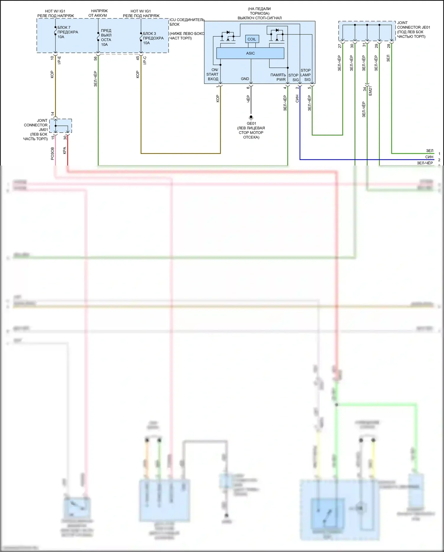 Stinger Kia I (2017-2021): Антиблокировочная система abs электросхема, без epb (2 из 3) 