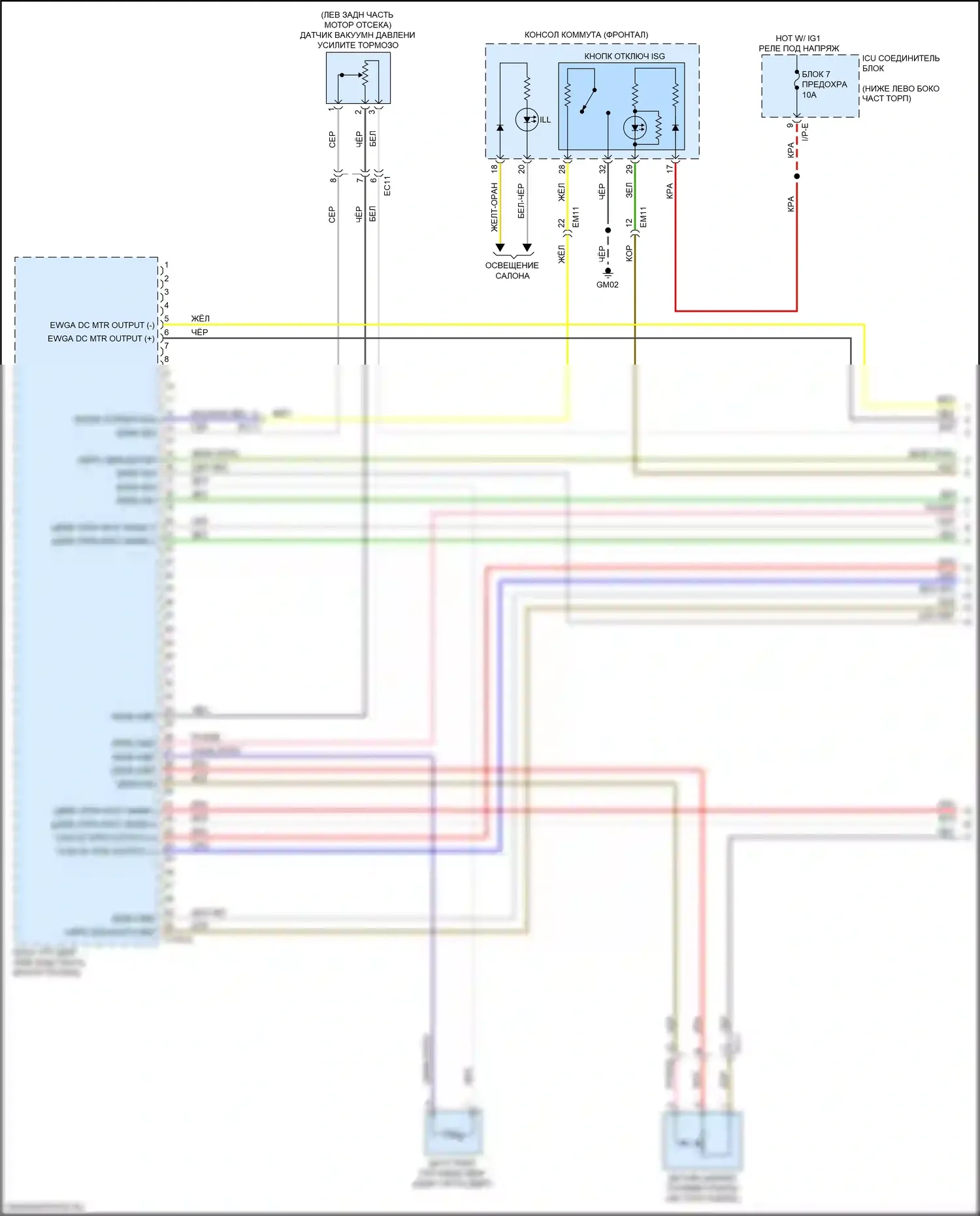 Stinger Kia I (2017-2021): Электросхема двигатель 2.0л турбо, электросхема органов управления двигателем (1 из 7) 