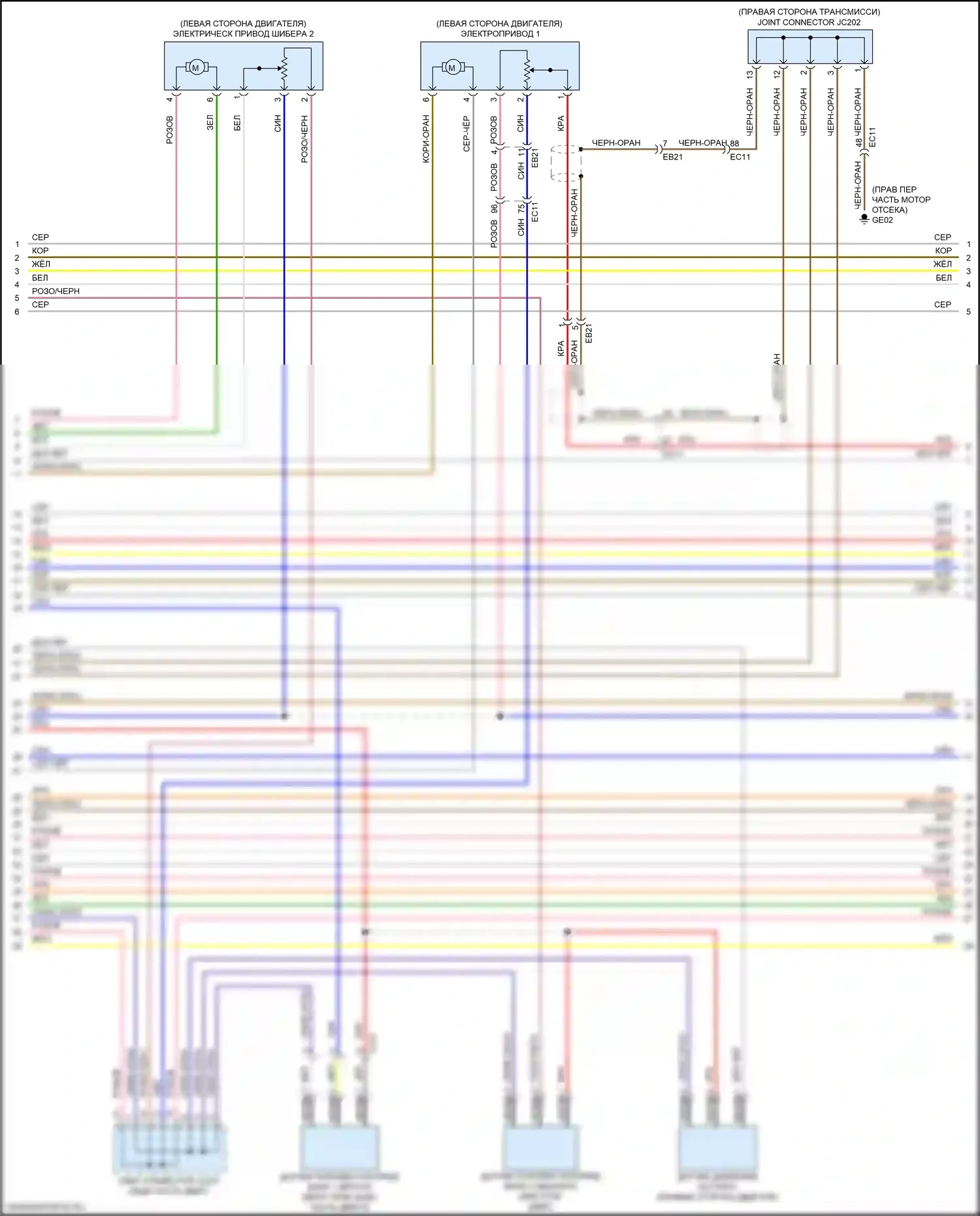 Stinger Kia I (2017-2021): Электросхема двигателя 3,3л турбо, электросхема органов управления двигателем (2 из 9) 