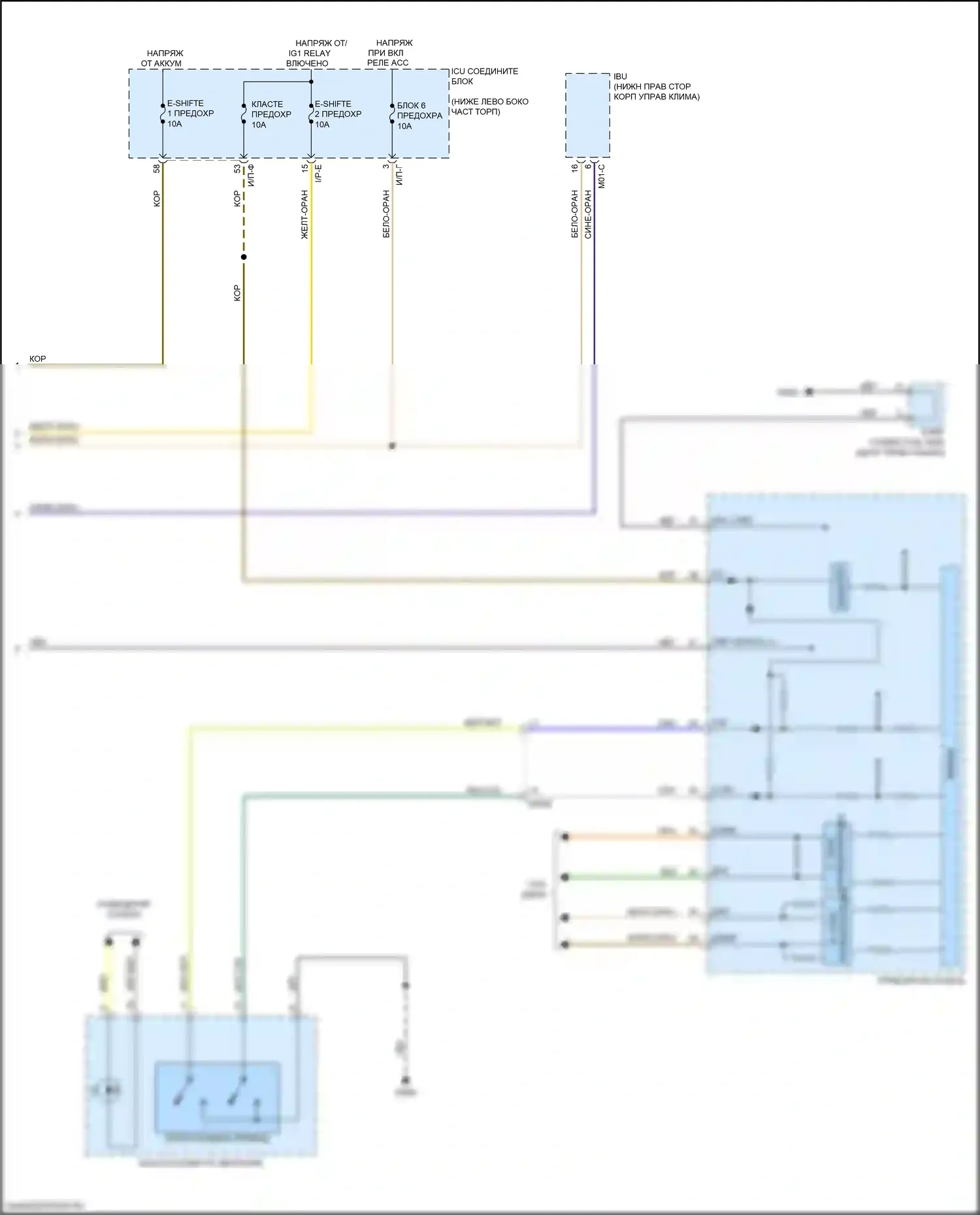 Stinger Kia I (2017-2021): Электросхема автоматической коробки передач, сдвиг по проводам (3 из 3) 