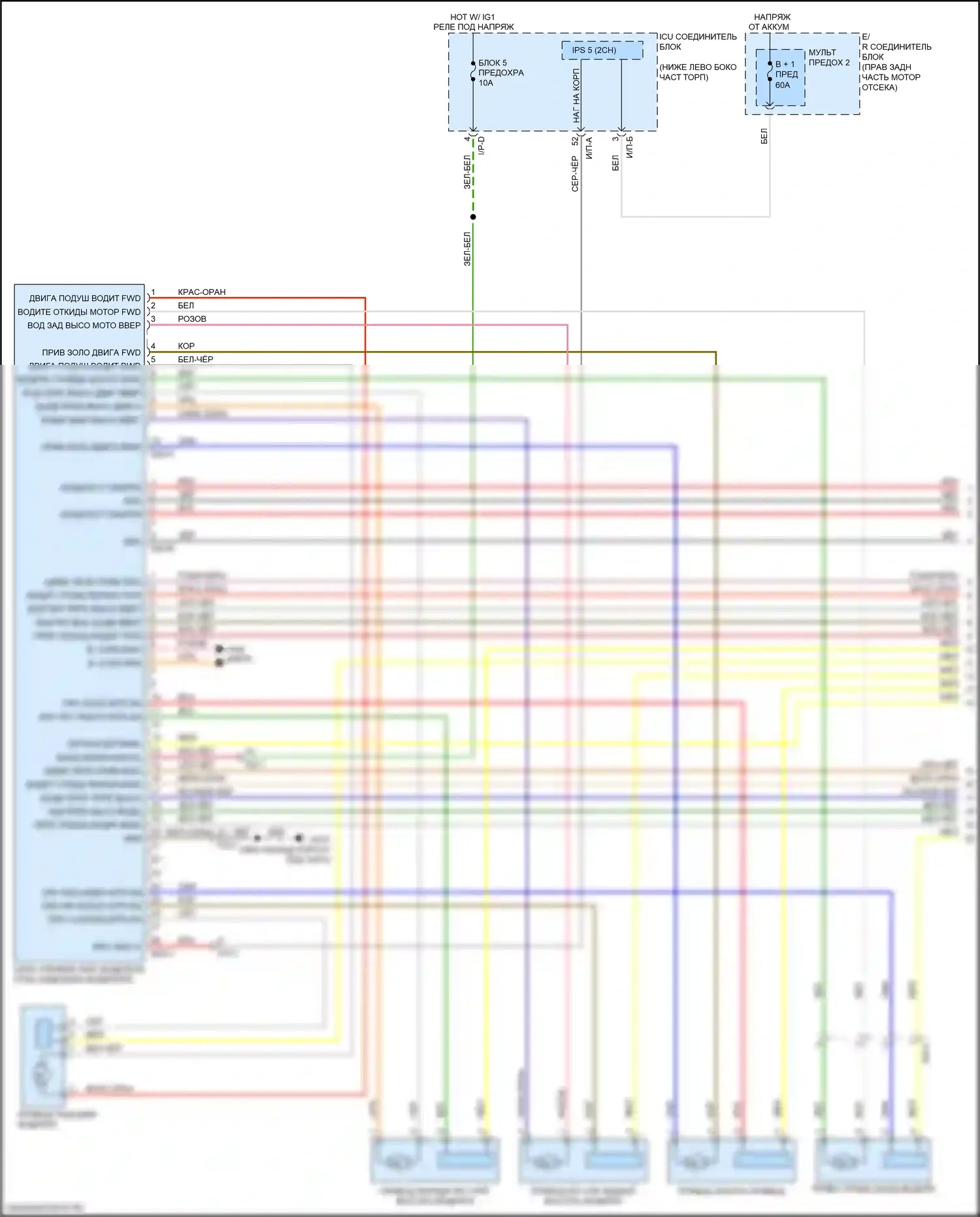 Stinger Kia I (2017-2021): Электросхема сиденья с памятью, без поясничной поддержки воздушной ячейки (1 из 2) 
