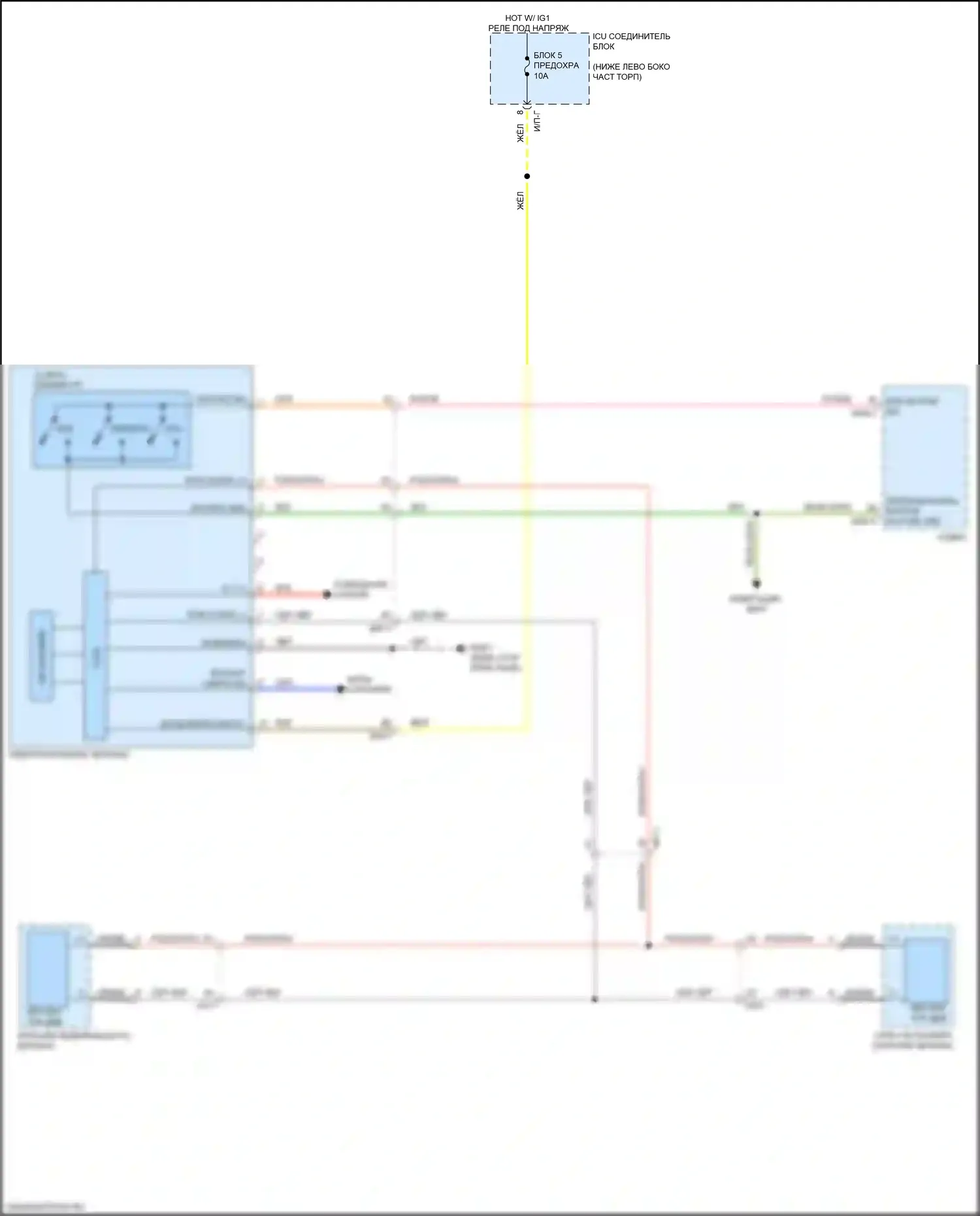 Stinger Kia I (2017-2021): Электросхема электрохромного зеркала, без homelink 