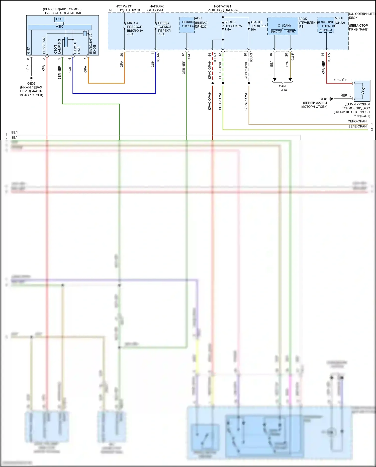 Telluride Kia I рестайлинг (2022-2024): Антиблокировочная система abs электросхема (2 из 3) 
