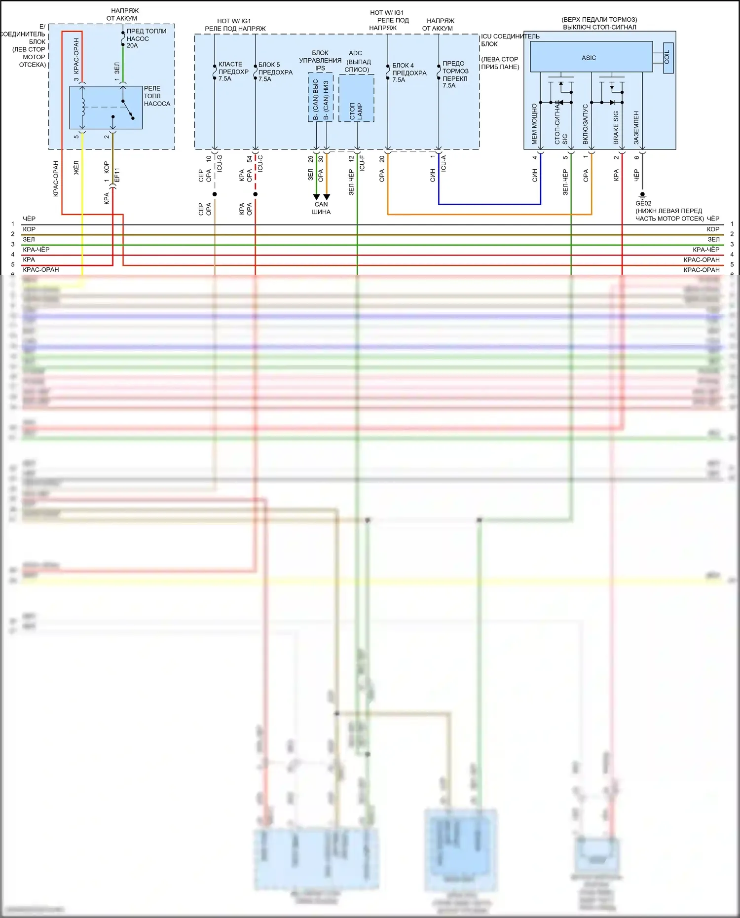 Telluride Kia I рестайлинг (2022-2024): Электросхема двигателя 3.8л, электросхема органов управления двигателем (6 из 8) 