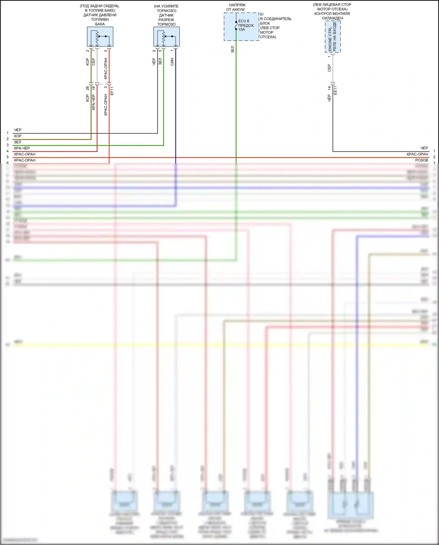 Telluride Kia I рестайлинг (2022-2024): Электросхема двигателя 3.8l, электросхема органов управления двигателем (7 из 8) 