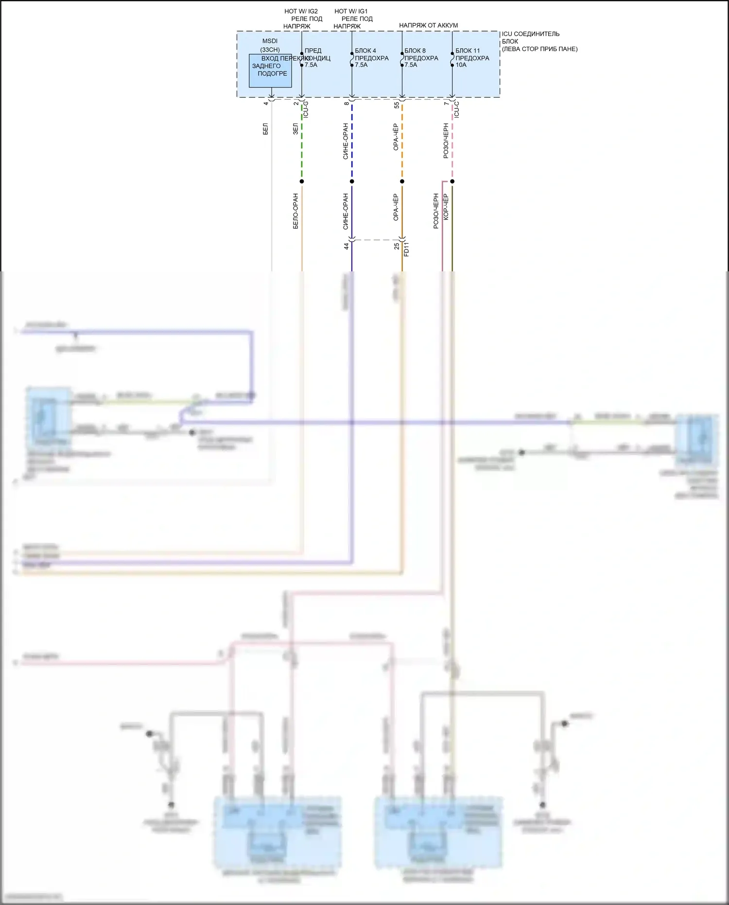 Telluride Kia I рестайлинг (2022-2024): Подогрев стекол электросхема, без автоматического подогрева (2 из 2) 
