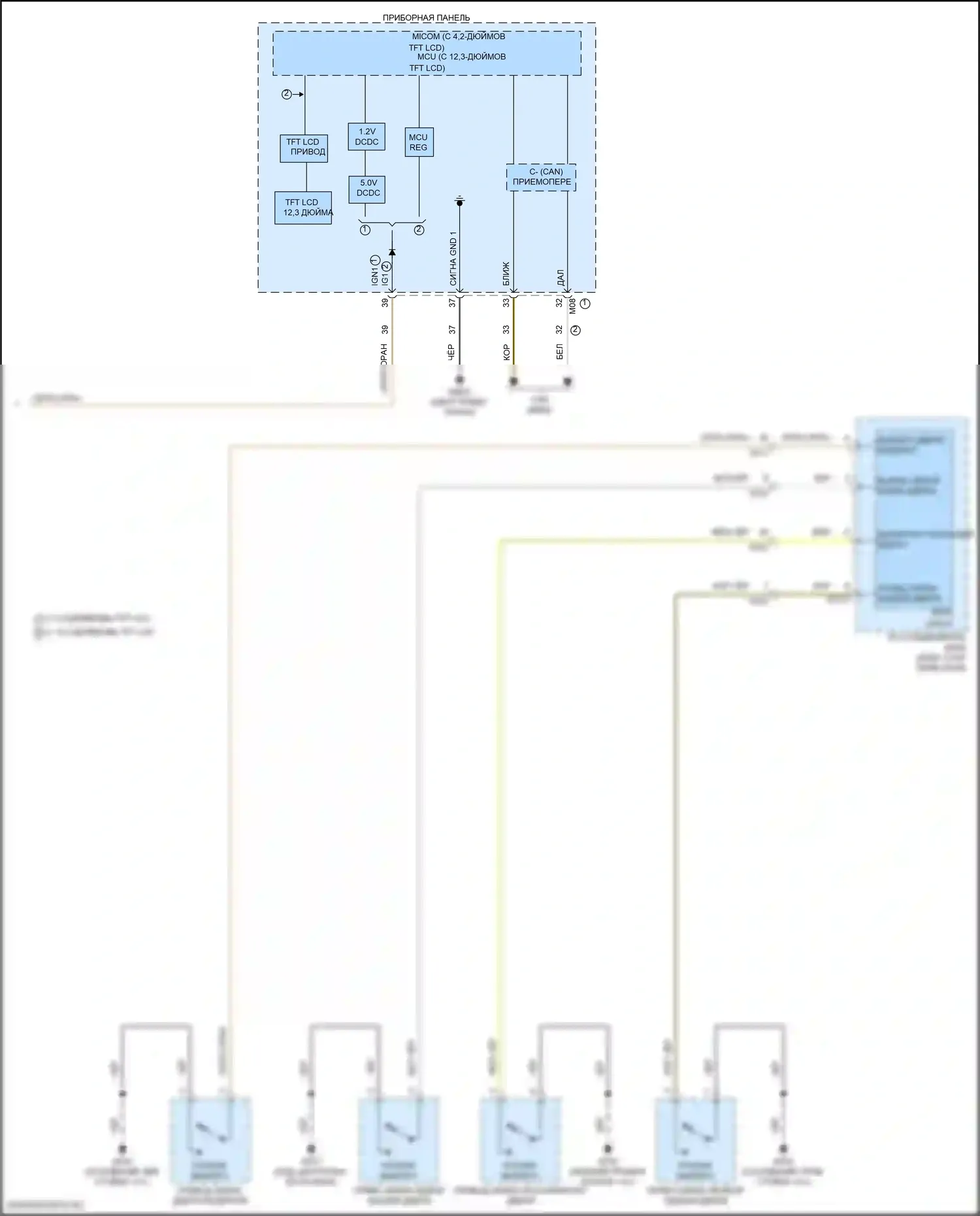 Telluride Kia I рестайлинг (2022-2024): Электросхема звонка (2 из 2) 