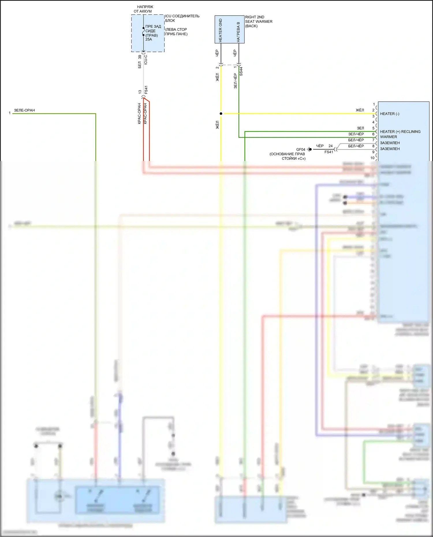 Telluride Kia I рестайлинг (2022-2024): Электросхема вентиляции сиденья второго ряда (2 из 2) 