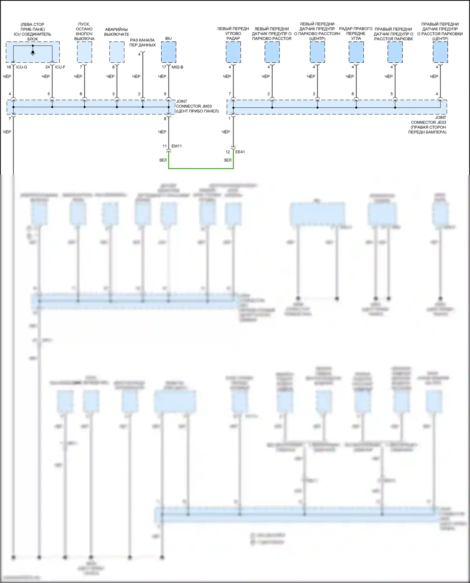Telluride Kia I рестайлинг (2022-2024): Электросхема разводки массы (2 из 7) 