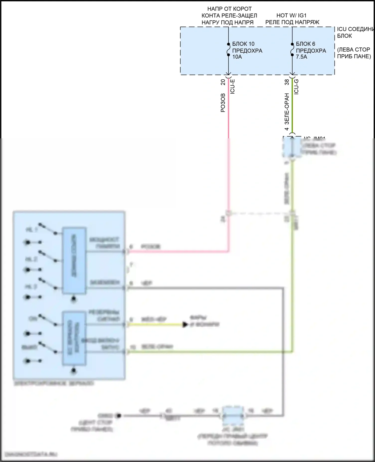 Telluride Kia I рестайлинг (2022-2024): Электросхема электрохромного зеркала, без дисплея 