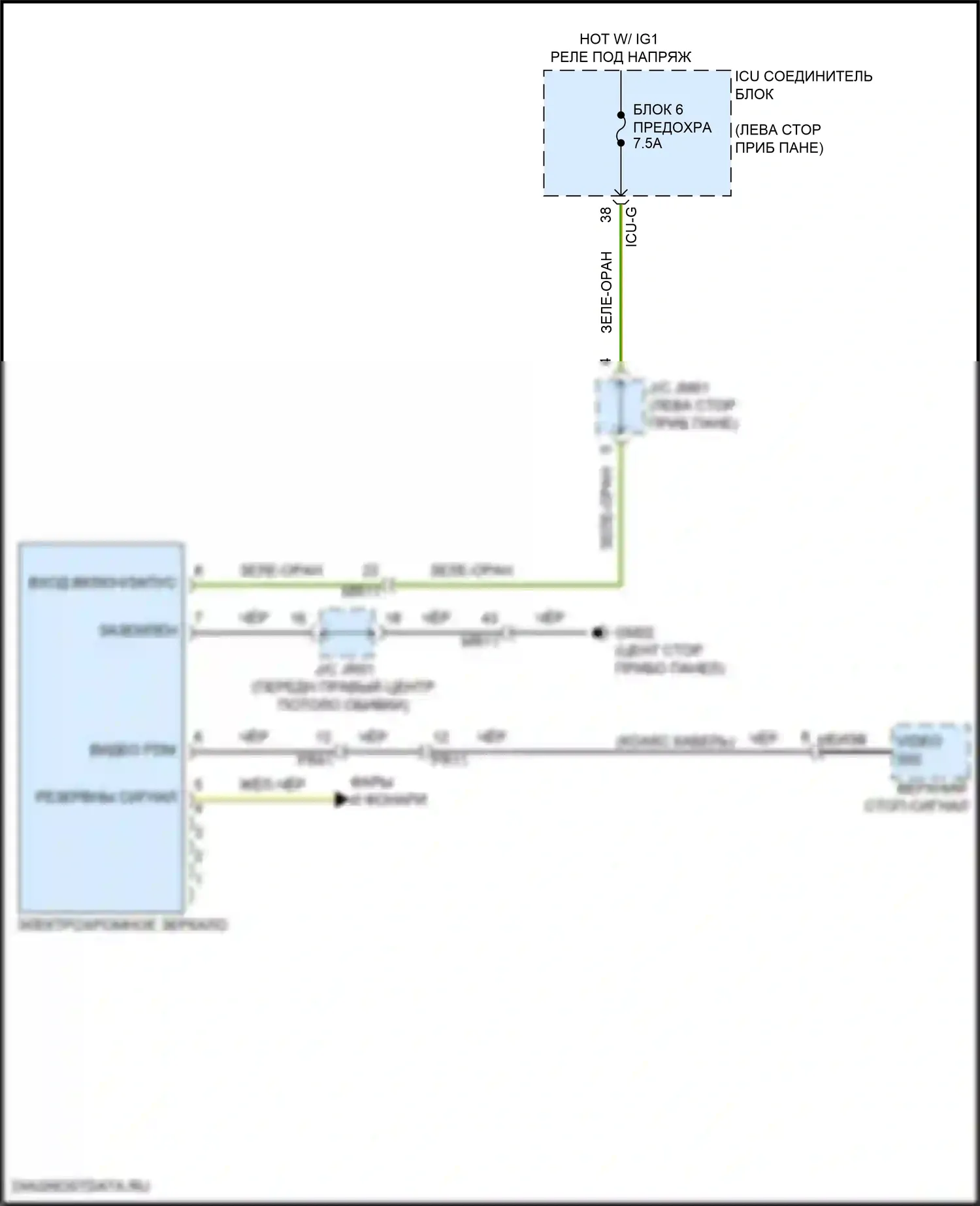Telluride Kia I рестайлинг (2022-2024): Электросхема электрохромного зеркала, с дисплеем 