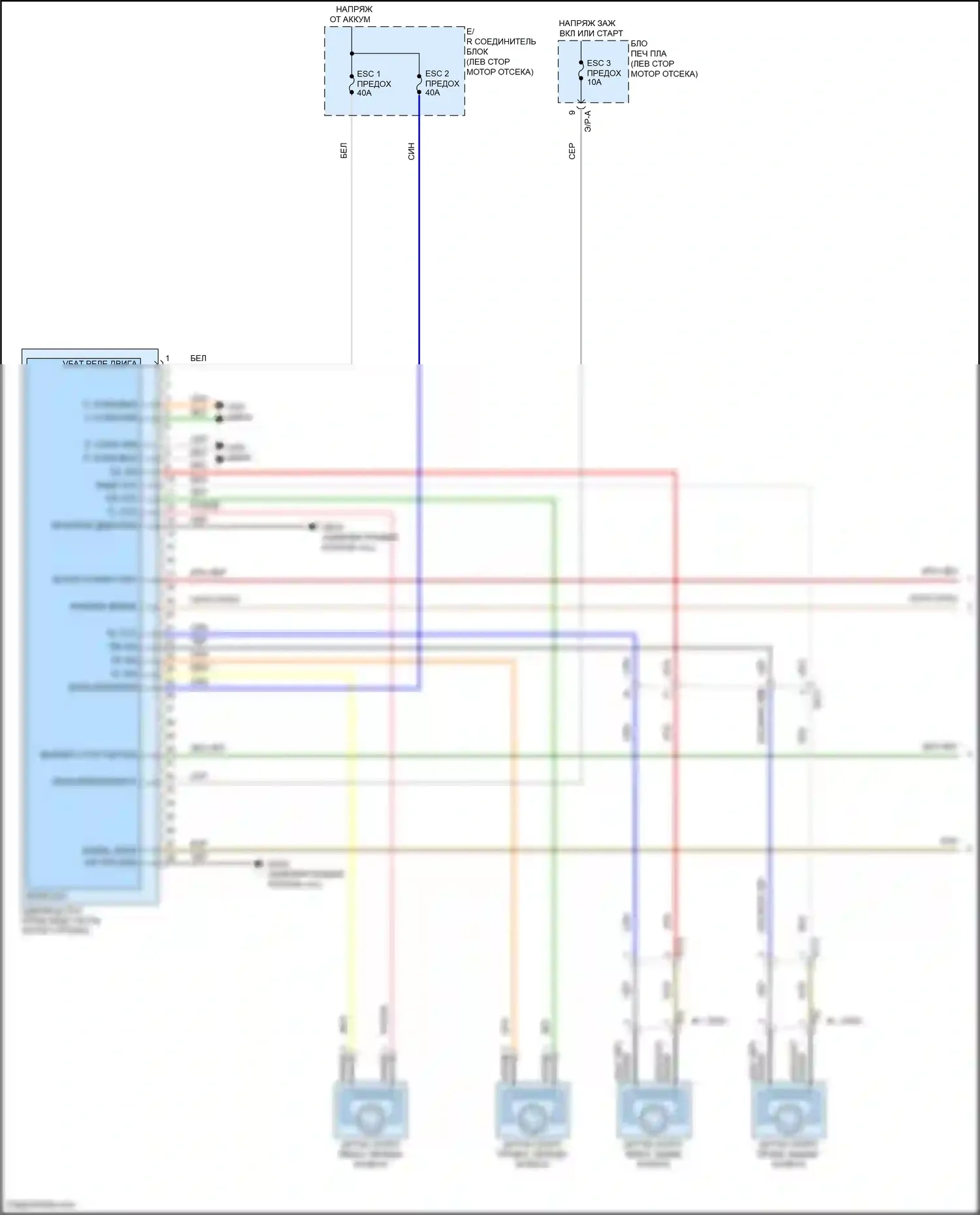 Telluride Kia I (2019-2022): Антиблокировочная электросхема тормозов, без эпб (1 из 2) 