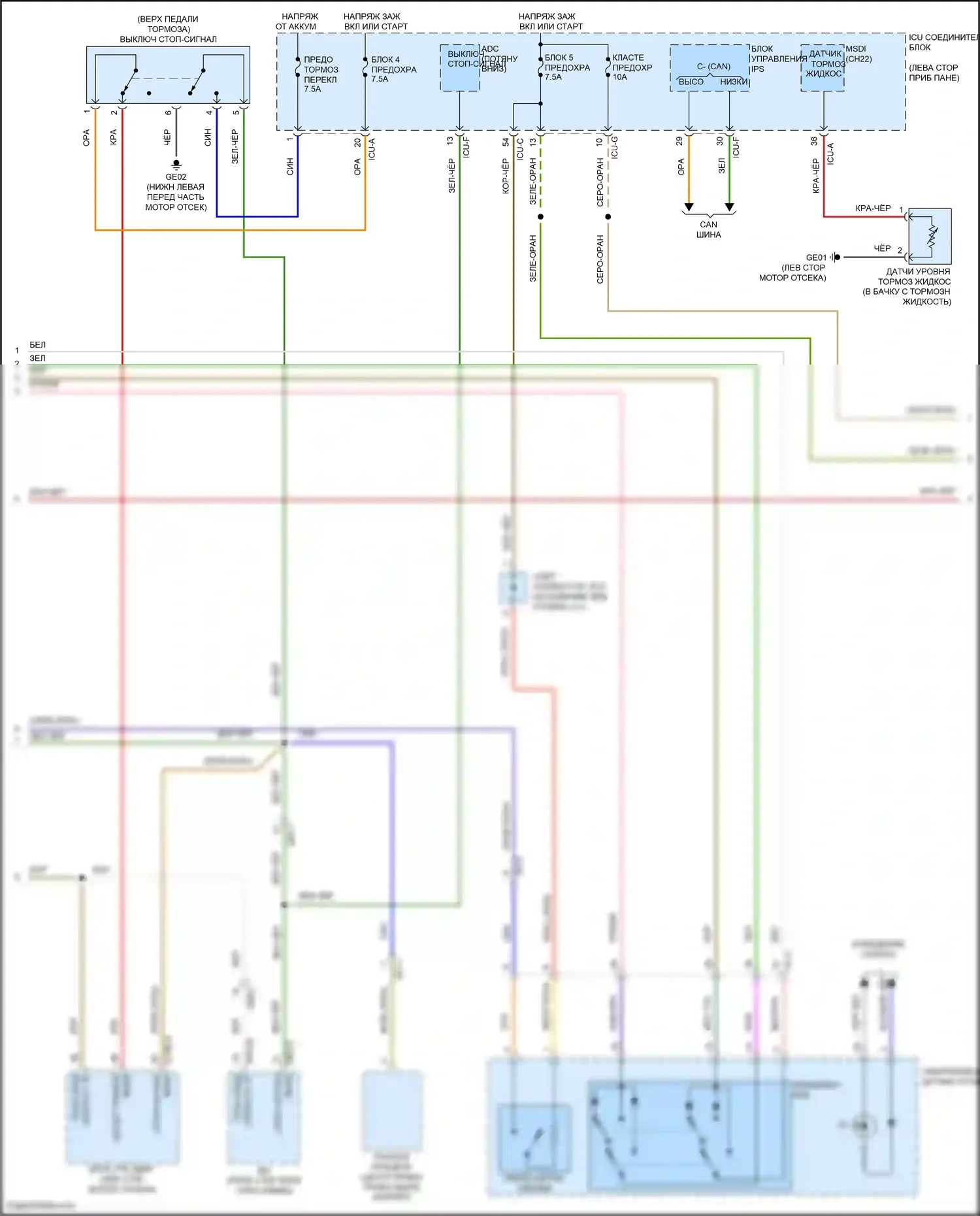Telluride Kia I (2019-2022): Антиблокировочная электросхема тормозов, с epb (2 из 3) 
