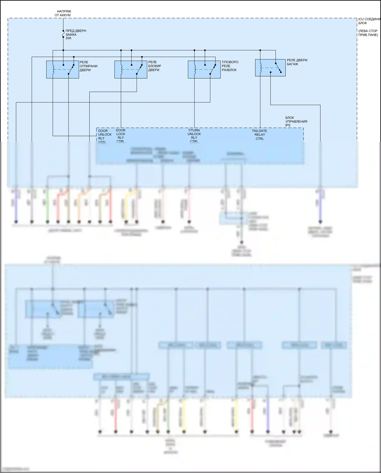 Telluride Kia I (2019-2022): Электросхема блока управления ips (1 из 3) 