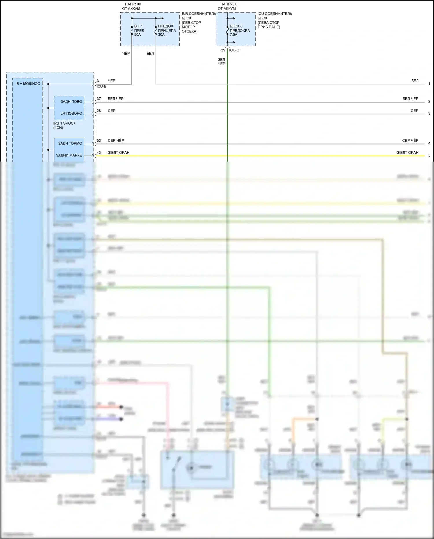Telluride Kia I (2019-2022): Электросхема фар и фонарей, без светодиода (1 из 3) 