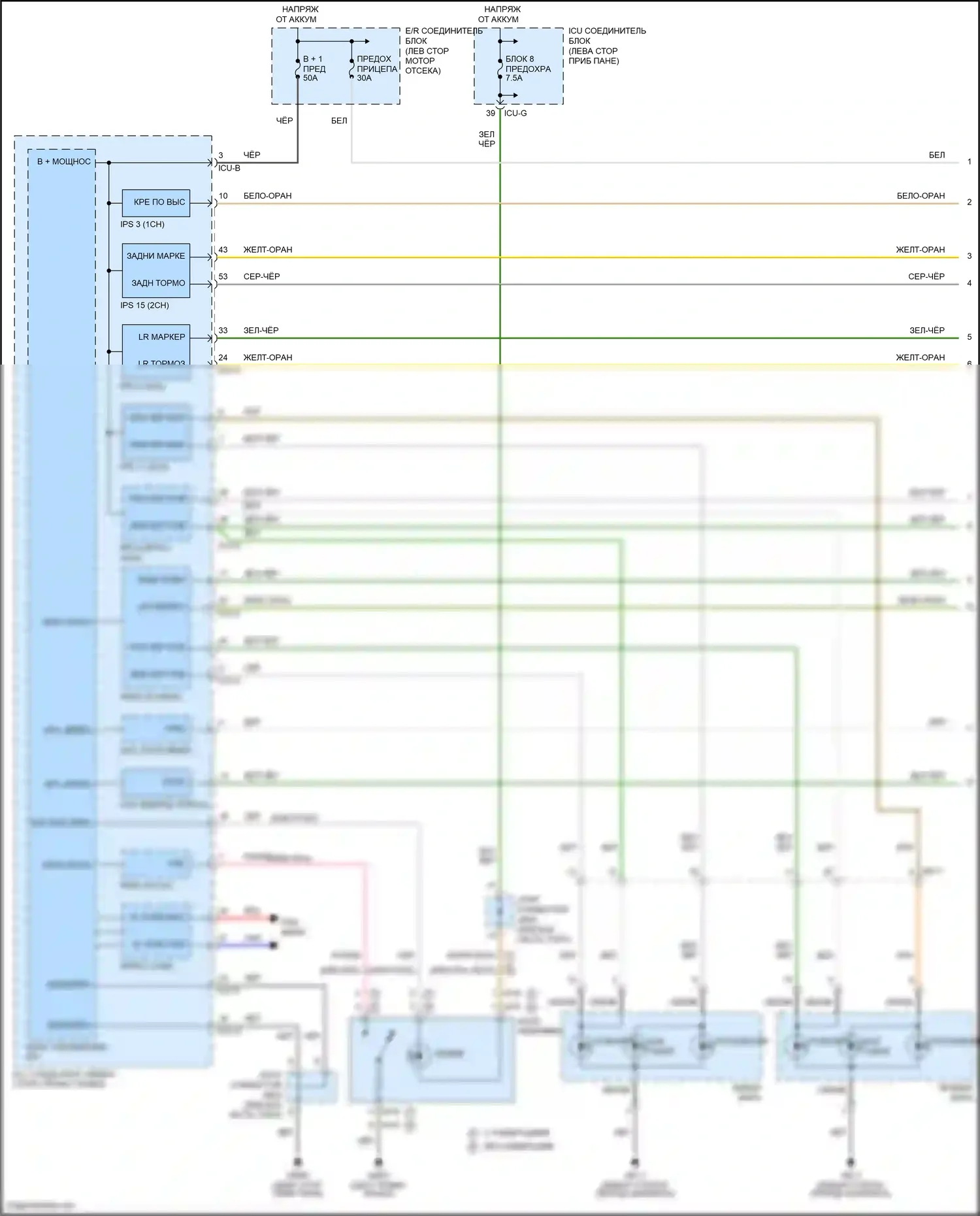 Telluride Kia I (2019-2022): Электросхема фар и фонарей, со светодиодами (1 из 3) 