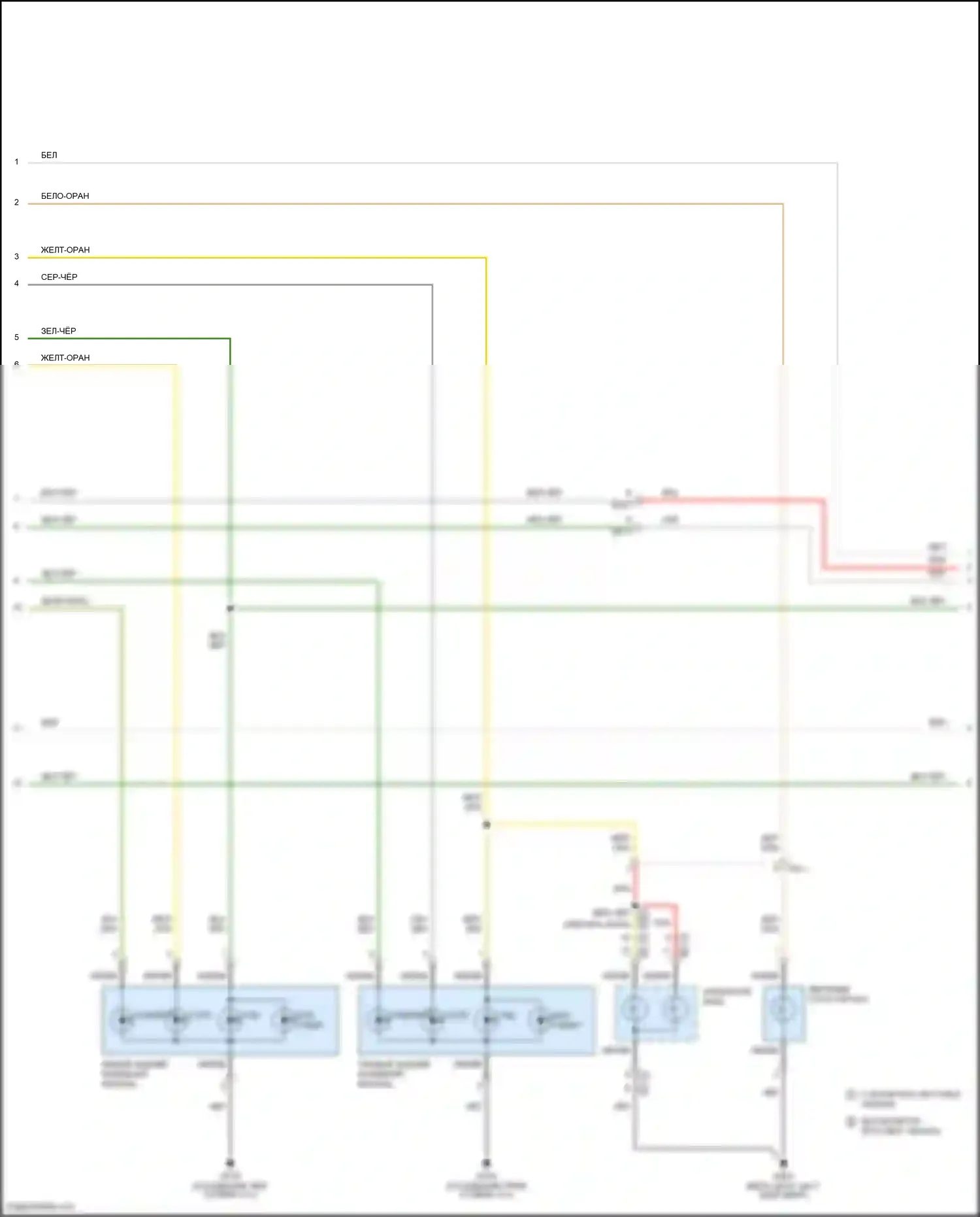 Telluride Kia I (2019-2022): Электросхема фар и фонарей, со светодиодами (2 из 3) 