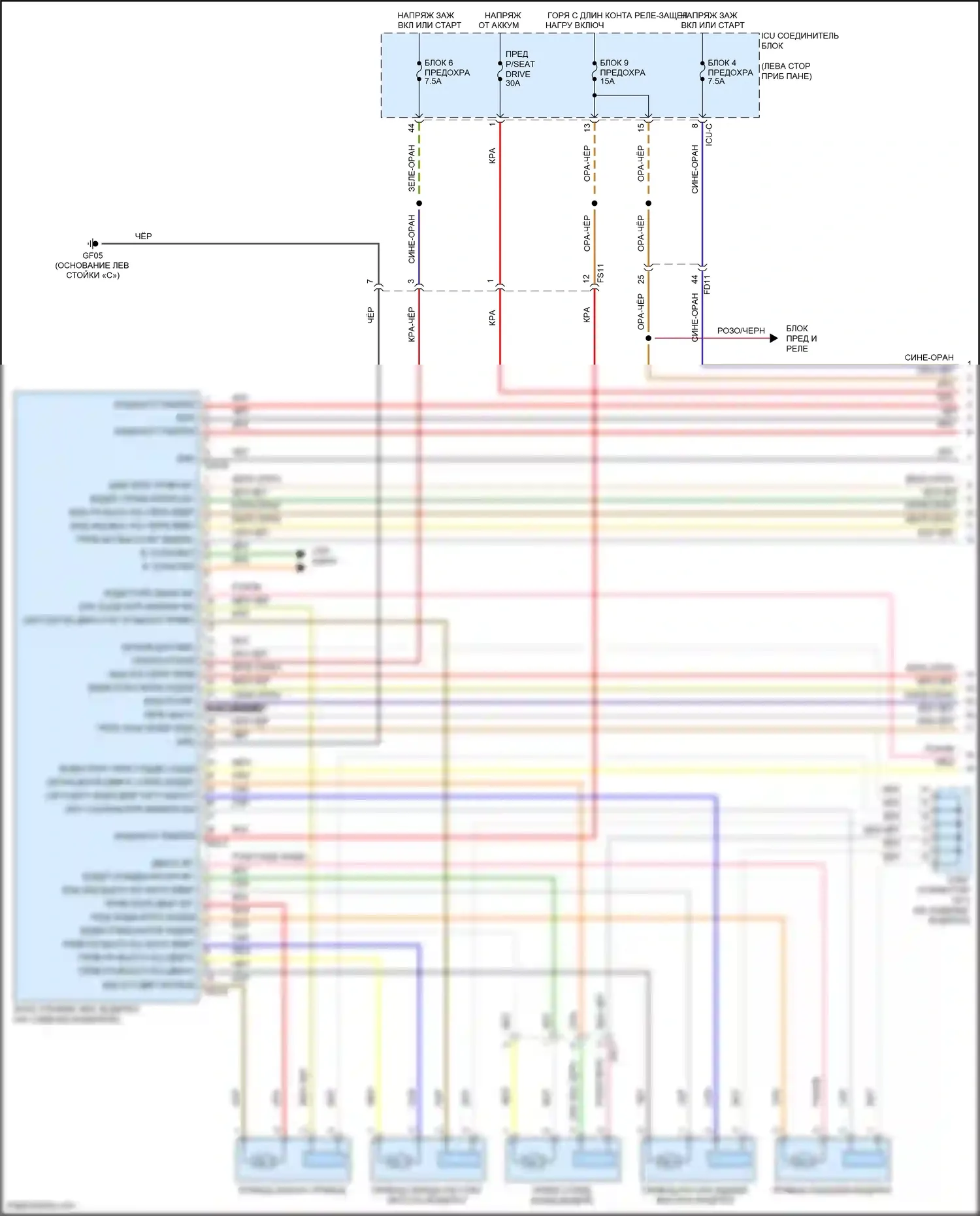Telluride Kia I (2019-2022): Электросхема сиденья памяти (1 из 2) 
