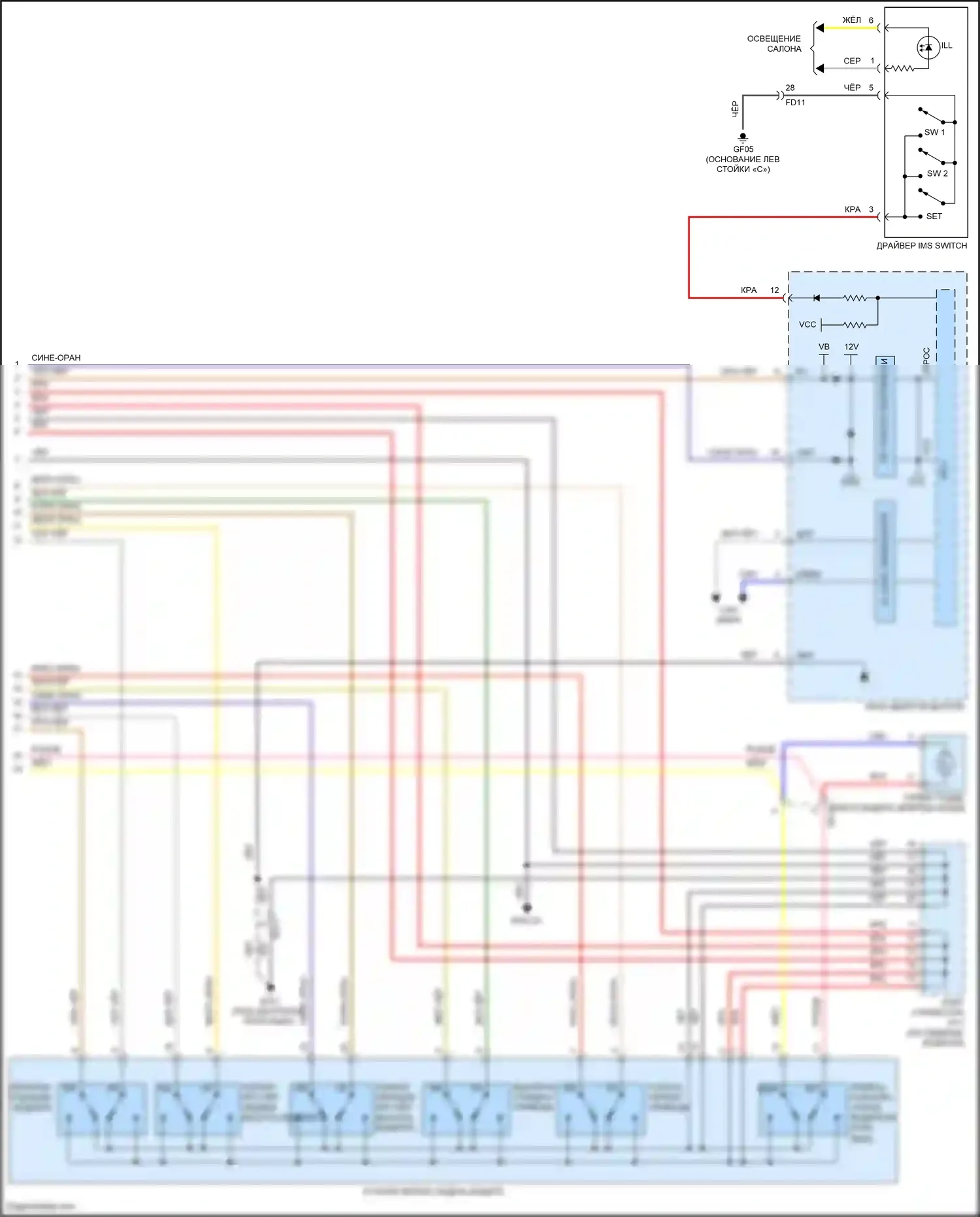 Telluride Kia I (2019-2022): Электросхема сиденья памяти (2 из 2) 