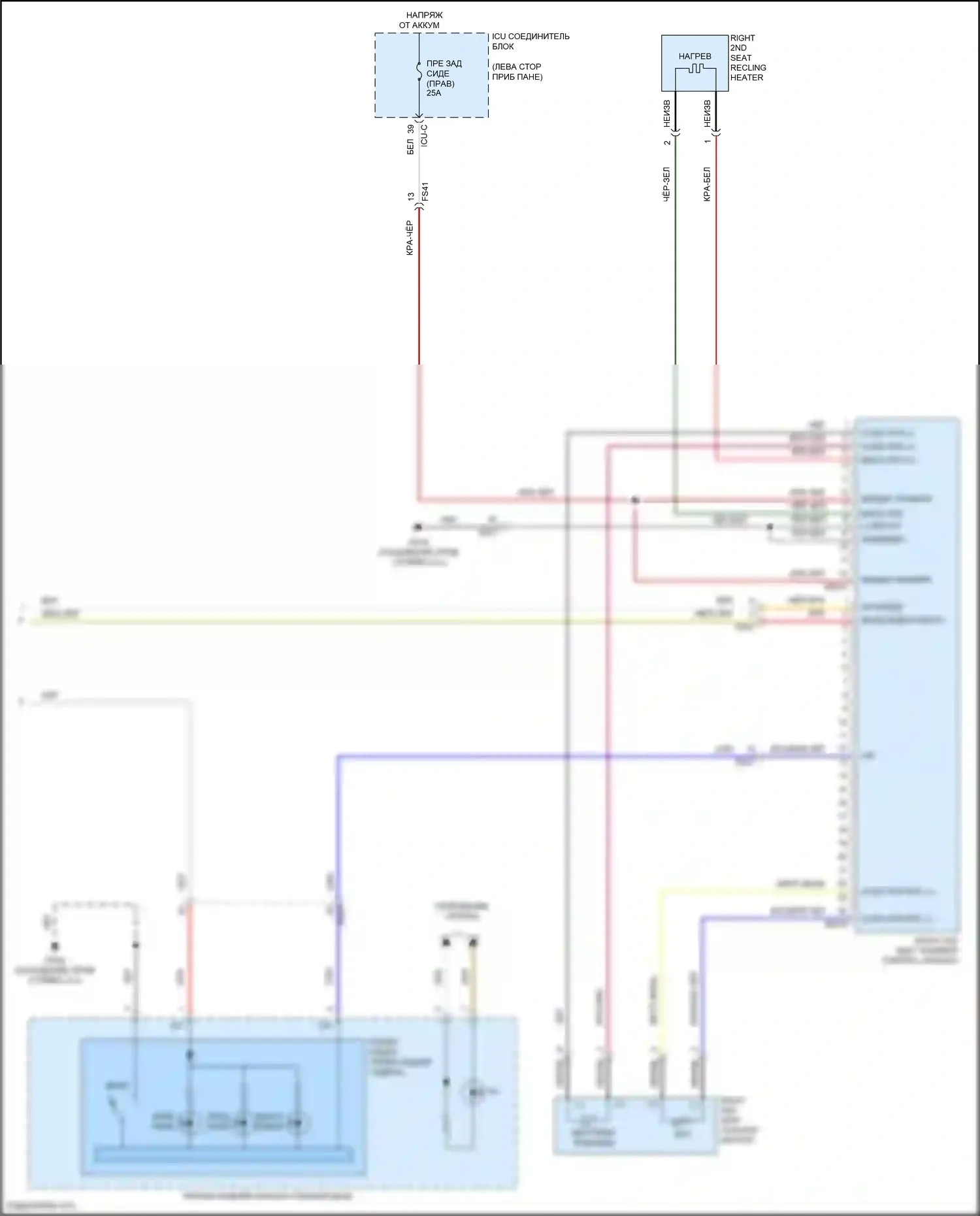 Telluride Kia I (2019-2022): Электросхема обогреваемых сидений второго ряда (2 из 2) 