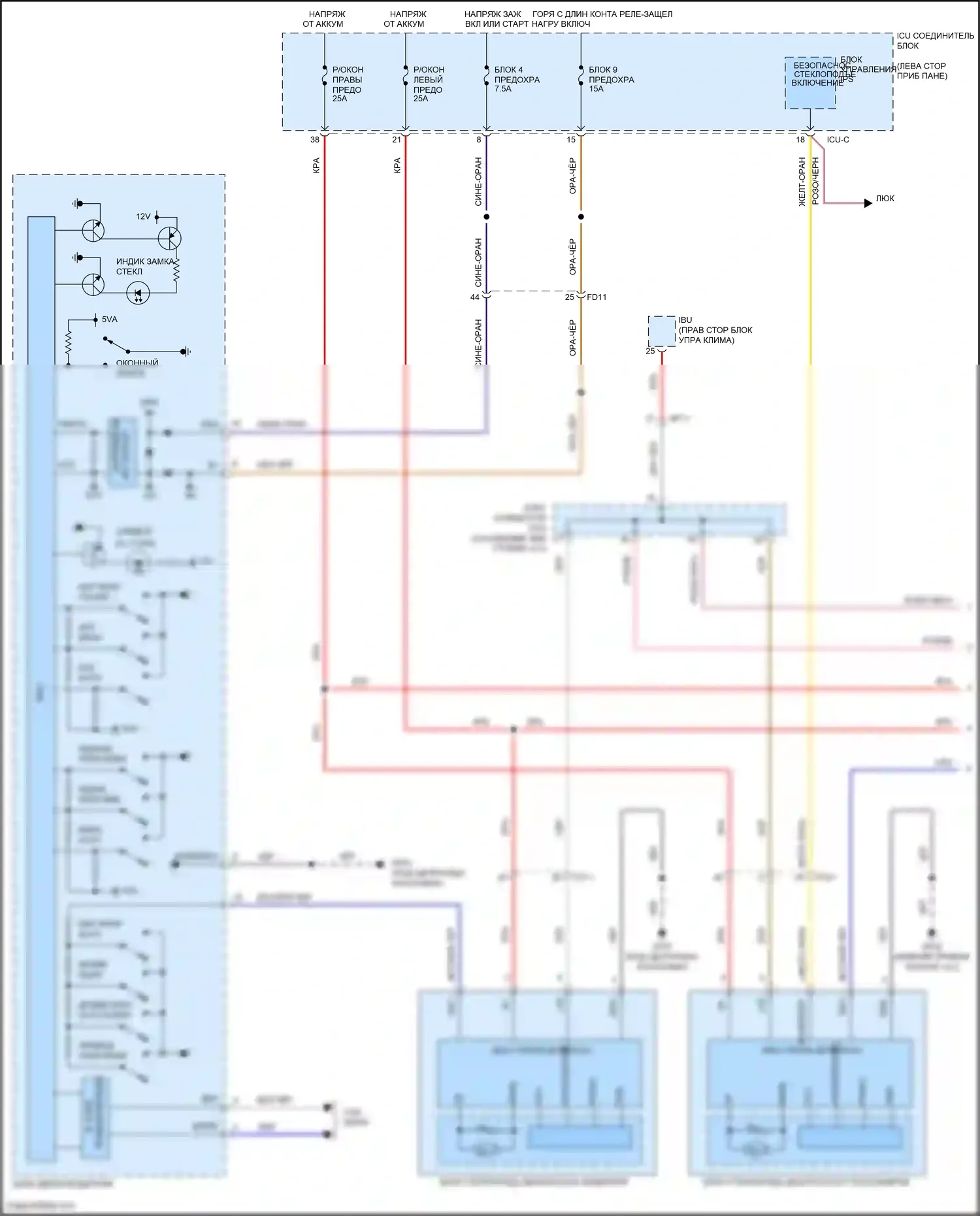 Telluride Kia I (2019-2022): Электросхема стеклоподъемников (1 из 2) 
