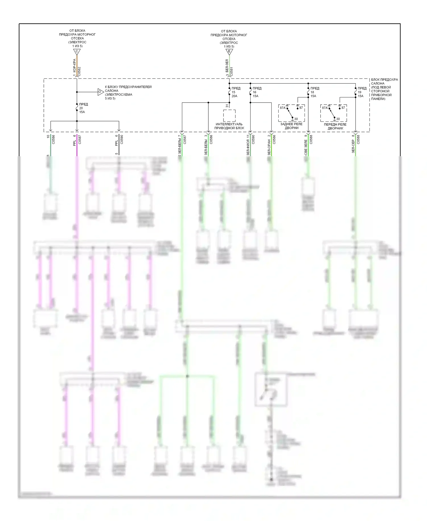 Discovery Land Rover II (1998-2004): Электросхема блока предохранителей реле (3 из 5) 